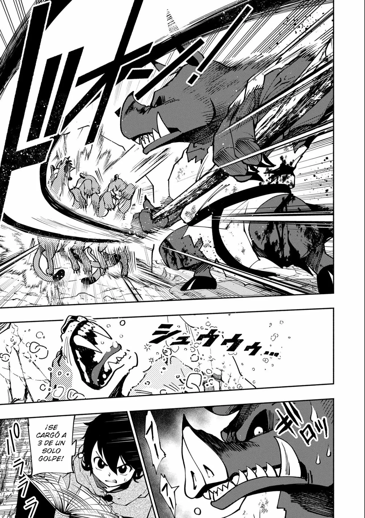 Hell Mode: Yarikomi Suki no Gamer wa Hai-settei no Isekai de Musou suru – Hajimari no Shoukanshi Capítulo 8 - Page 18