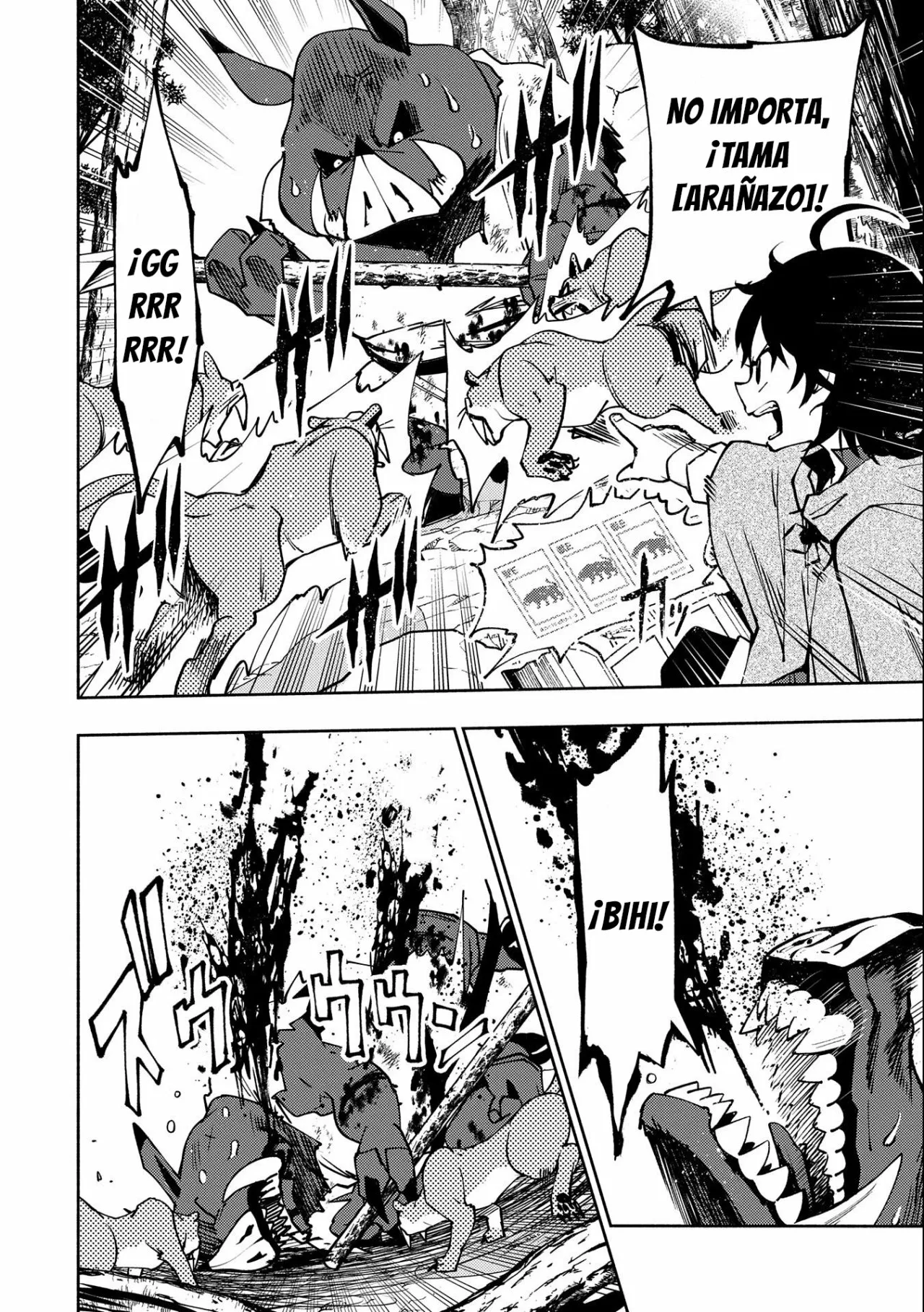 Hell Mode: Yarikomi Suki no Gamer wa Hai-settei no Isekai de Musou suru – Hajimari no Shoukanshi Capítulo 8 - Page 19