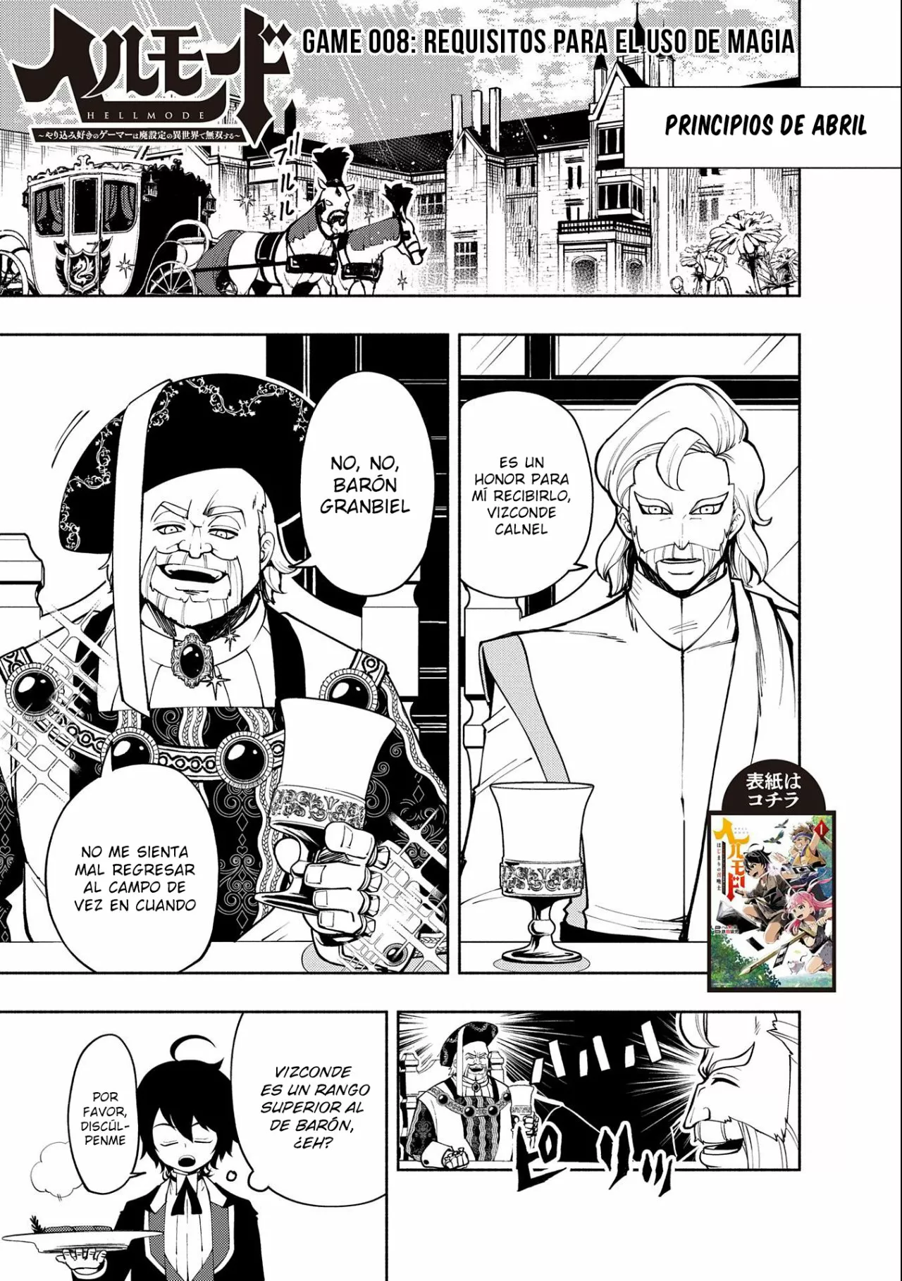 Hell Mode: Yarikomi Suki no Gamer wa Hai-settei no Isekai de Musou suru – Hajimari no Shoukanshi Capítulo 8 - Page 2