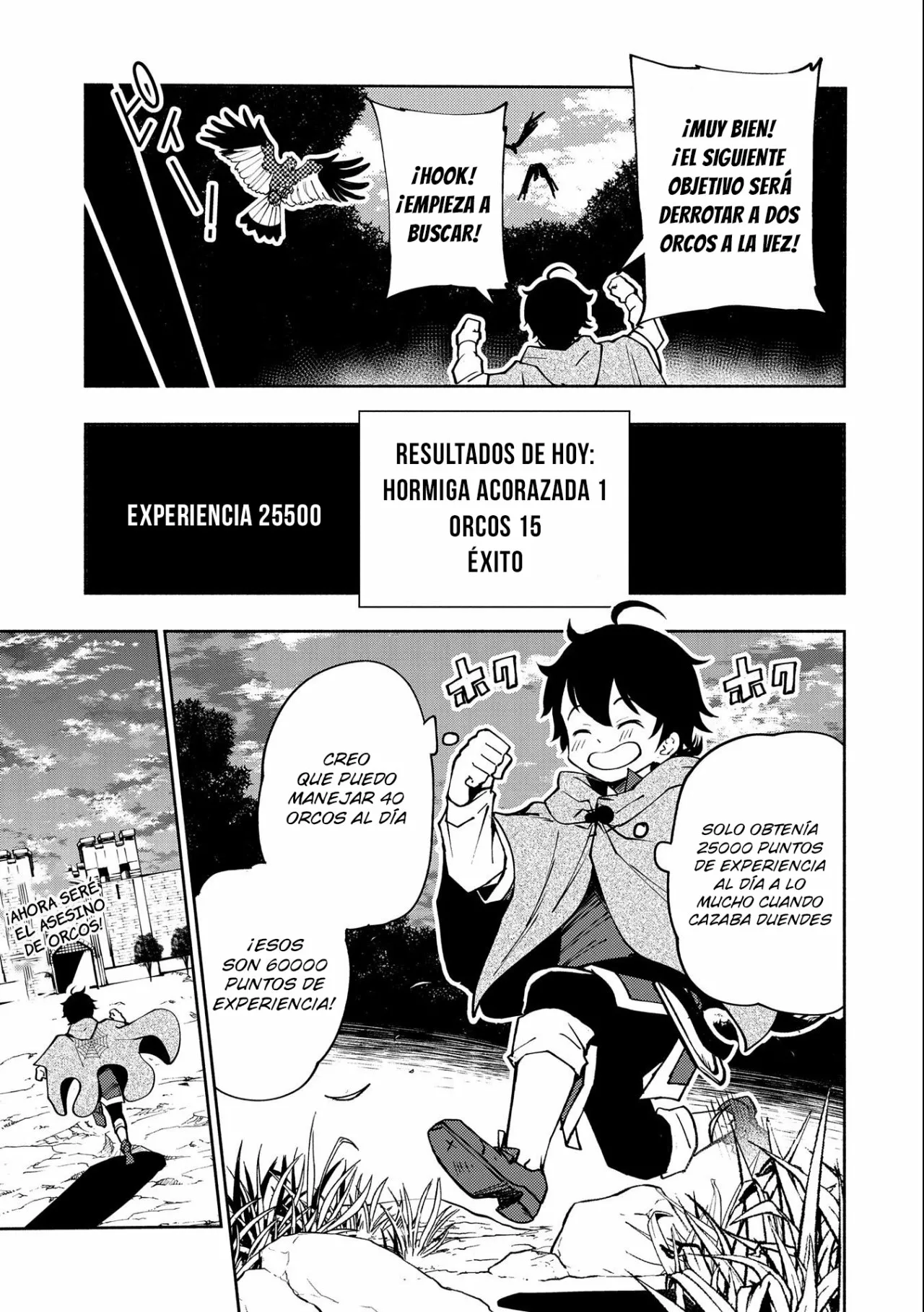Hell Mode: Yarikomi Suki no Gamer wa Hai-settei no Isekai de Musou suru – Hajimari no Shoukanshi Capítulo 8 - Page 22