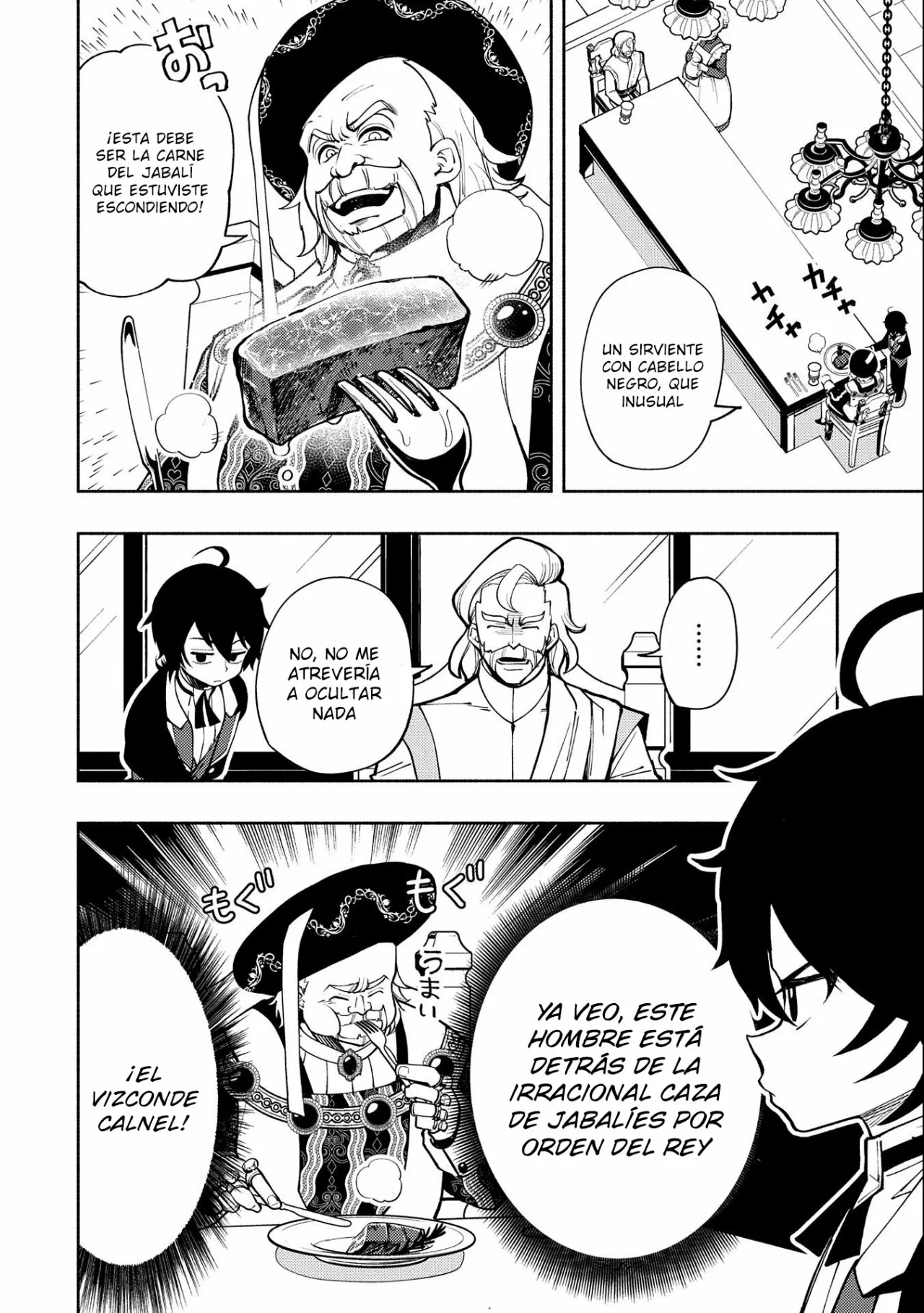Hell Mode: Yarikomi Suki no Gamer wa Hai-settei no Isekai de Musou suru – Hajimari no Shoukanshi Capítulo 8 - Page 3