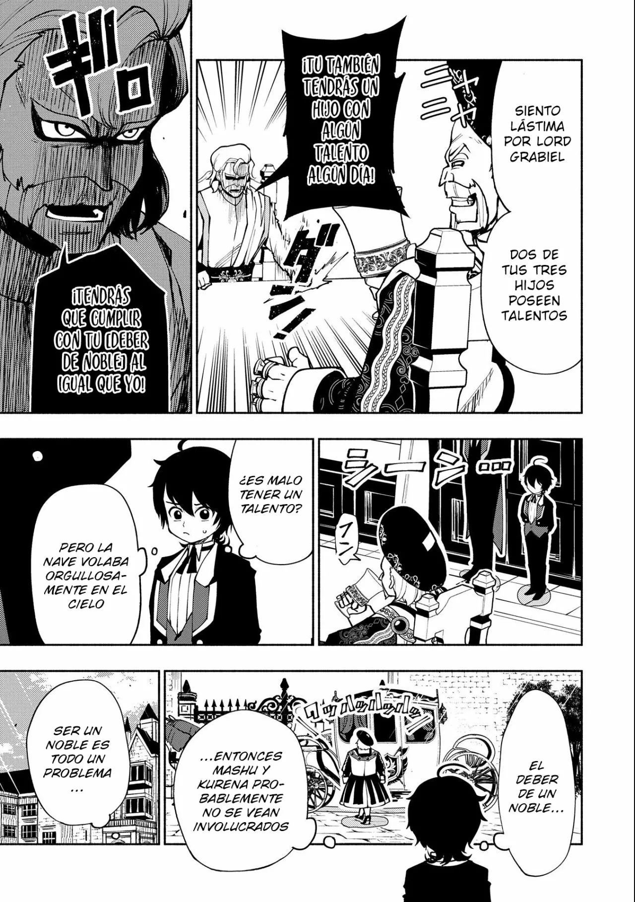 Hell Mode: Yarikomi Suki no Gamer wa Hai-settei no Isekai de Musou suru – Hajimari no Shoukanshi Capítulo 8 - Page 6