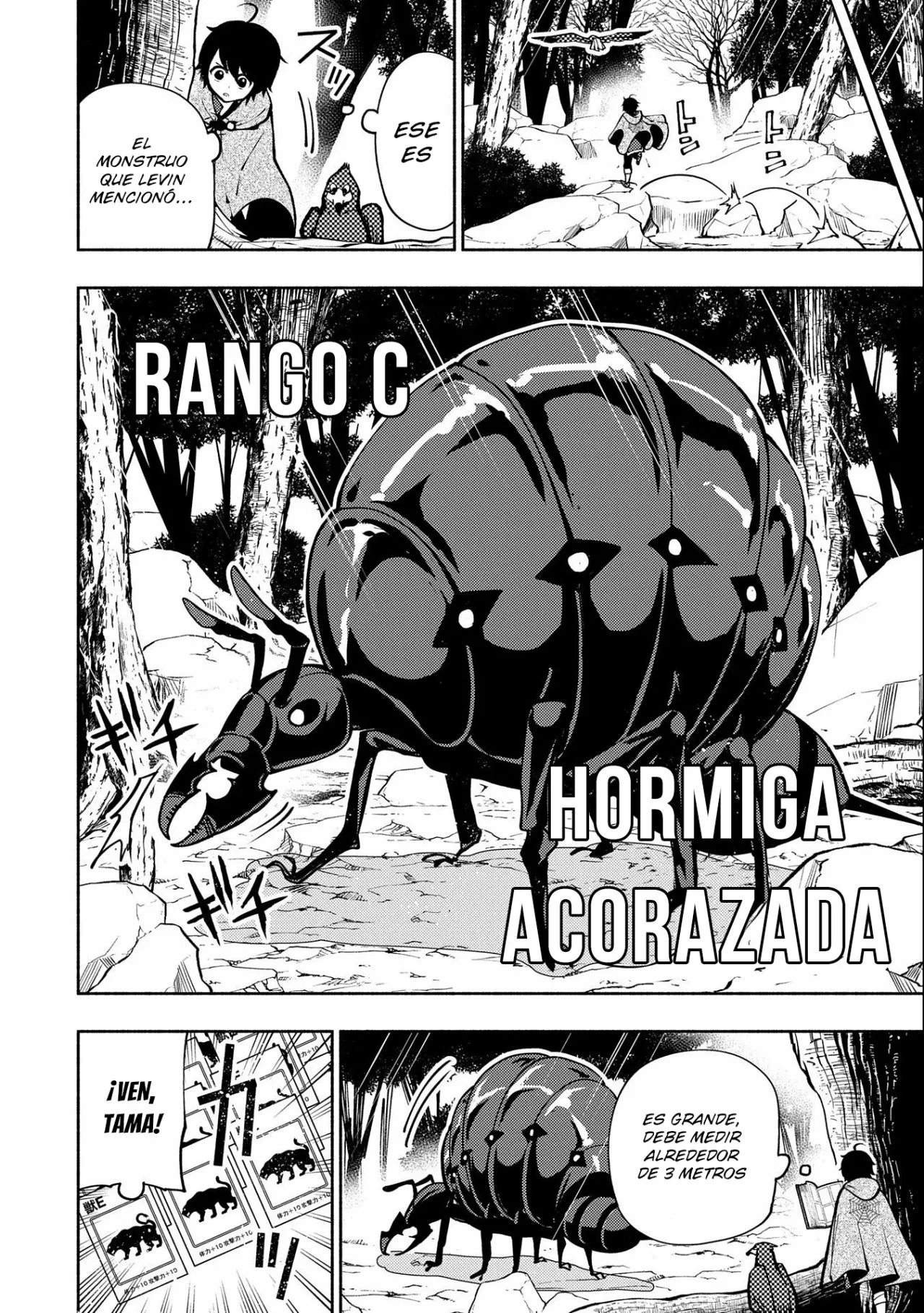 Hell Mode: Yarikomi Suki no Gamer wa Hai-settei no Isekai de Musou suru – Hajimari no Shoukanshi Capítulo 8 - Page 9