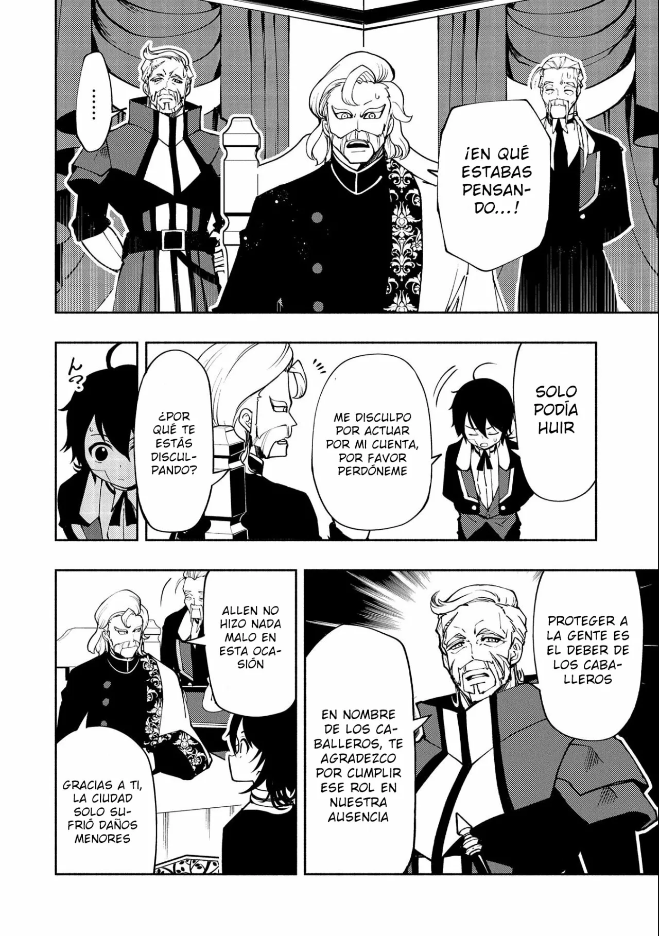 Hell Mode: Yarikomi Suki no Gamer wa Hai-settei no Isekai de Musou suru – Hajimari no Shoukanshi Capítulo 9 - Page 22