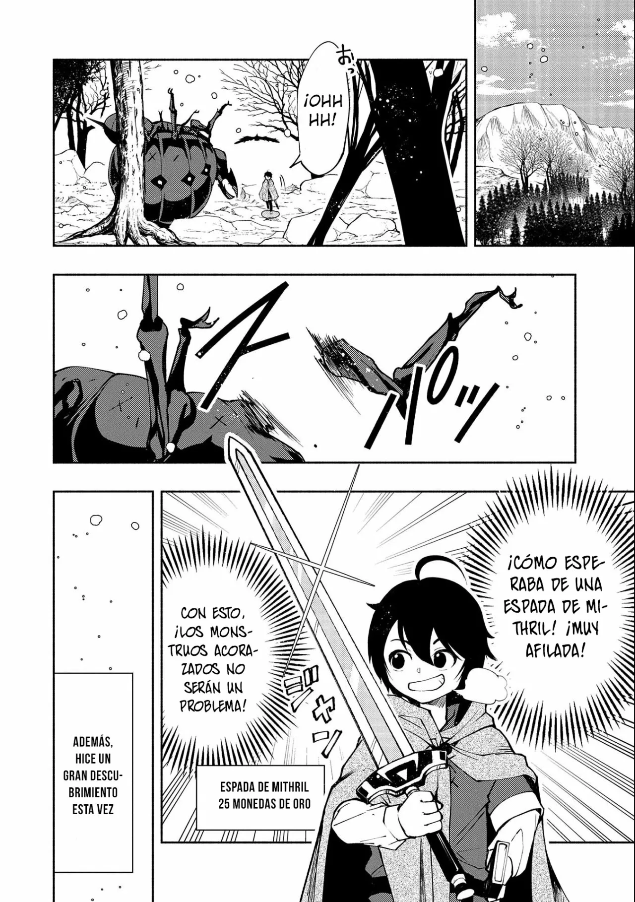 Hell Mode: Yarikomi Suki no Gamer wa Hai-settei no Isekai de Musou suru – Hajimari no Shoukanshi Capítulo 9 - Page 24
