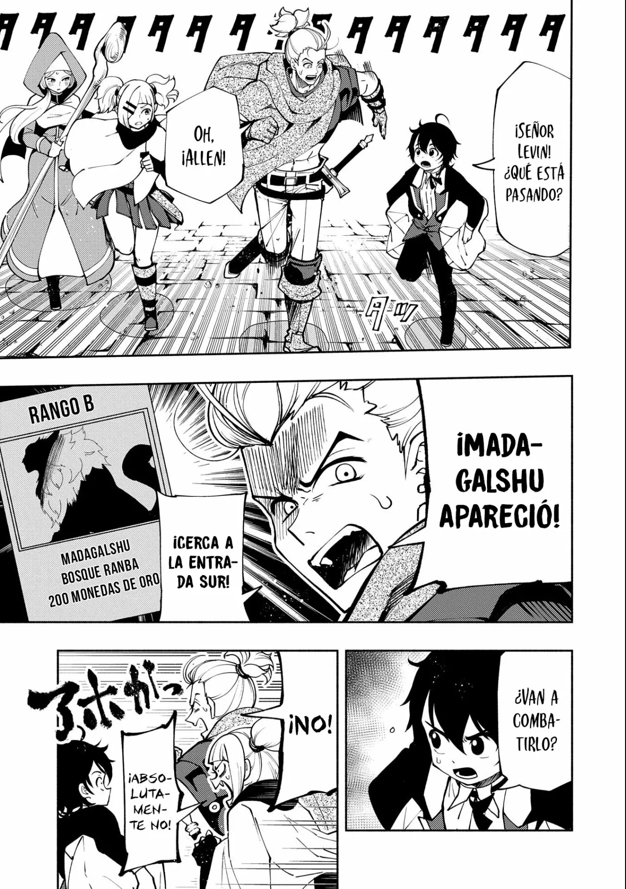 Hell Mode: Yarikomi Suki no Gamer wa Hai-settei no Isekai de Musou suru – Hajimari no Shoukanshi Capítulo 9 - Page 4