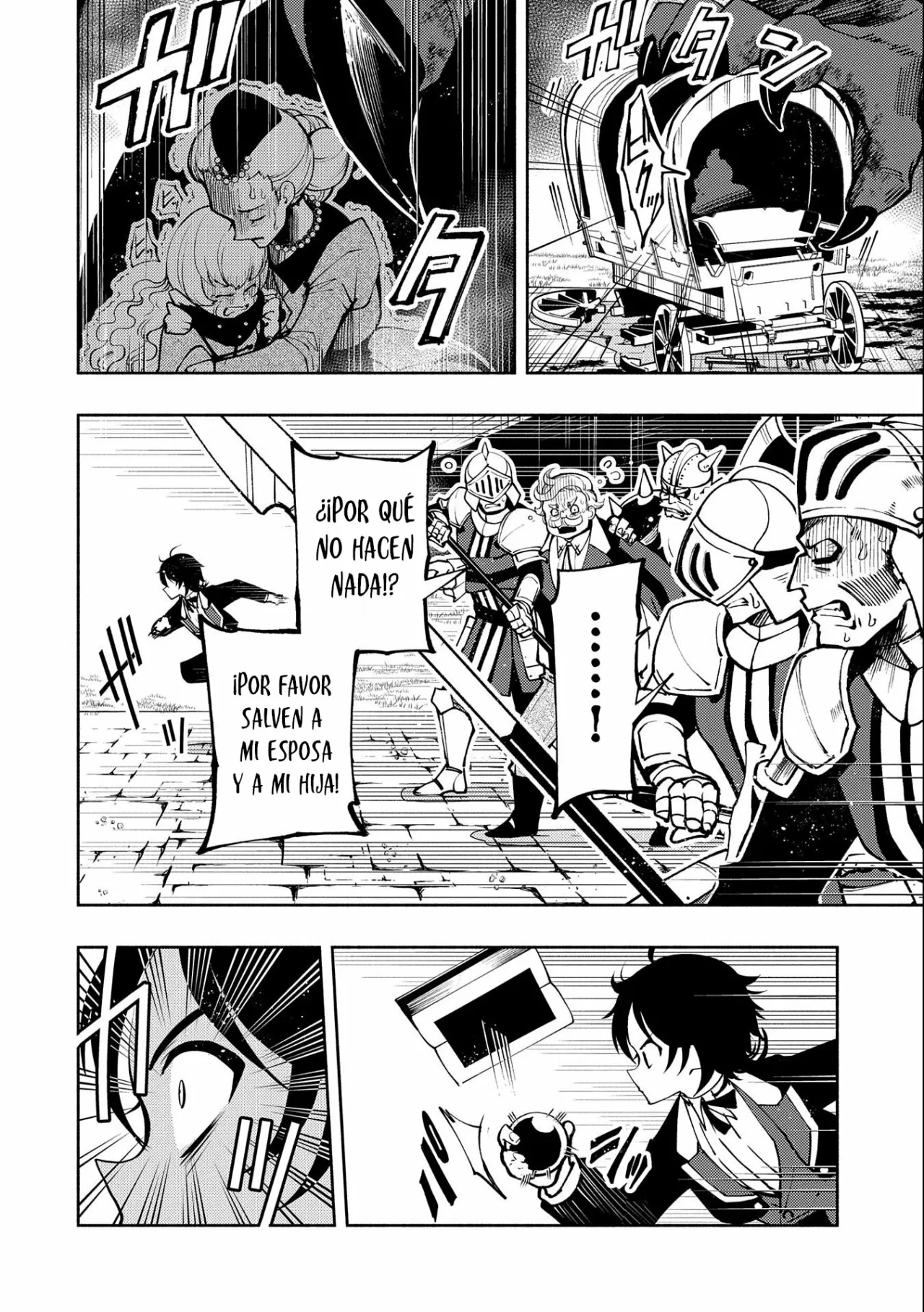 Hell Mode: Yarikomi Suki no Gamer wa Hai-settei no Isekai de Musou suru – Hajimari no Shoukanshi Capítulo 9 - Page 9