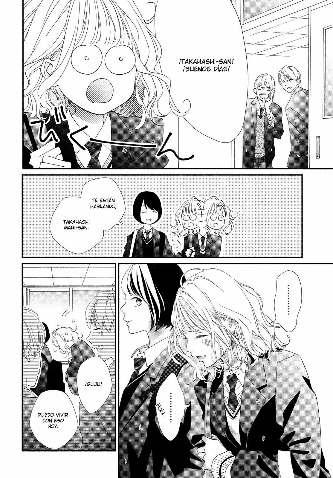 Kimi no Yokogao wo Miteita Capítulo 1 - Page 10