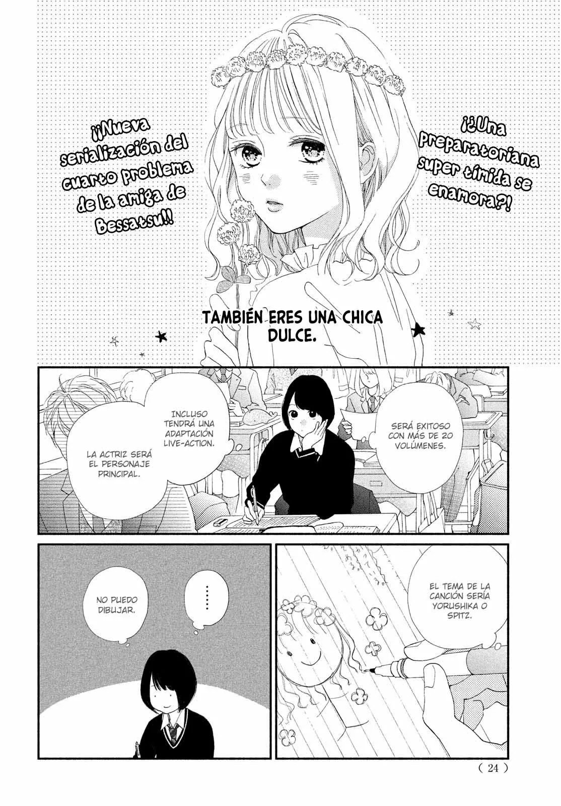 Kimi no Yokogao wo Miteita Capítulo 1 - Page 12