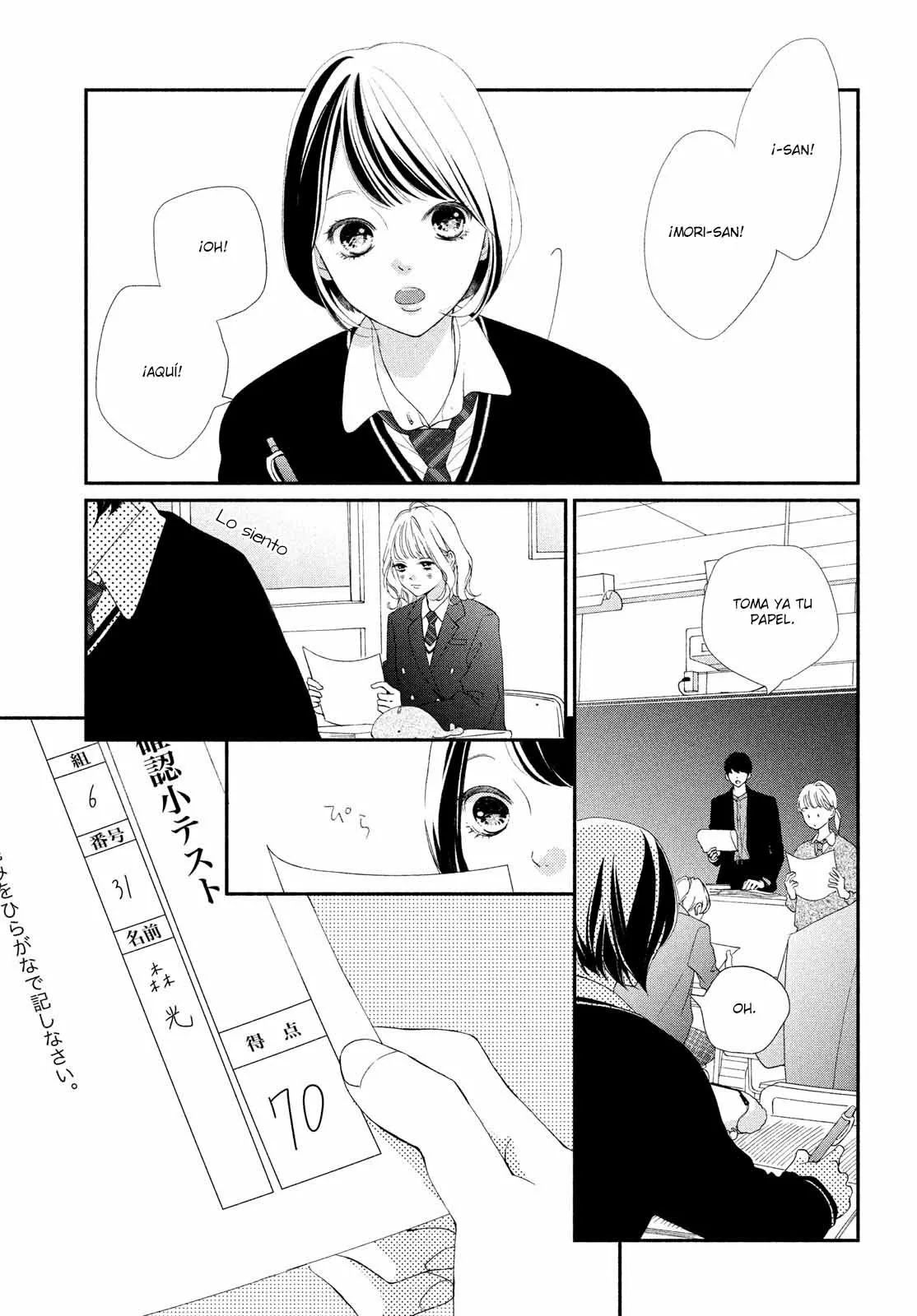 Kimi no Yokogao wo Miteita Capítulo 1 - Page 13