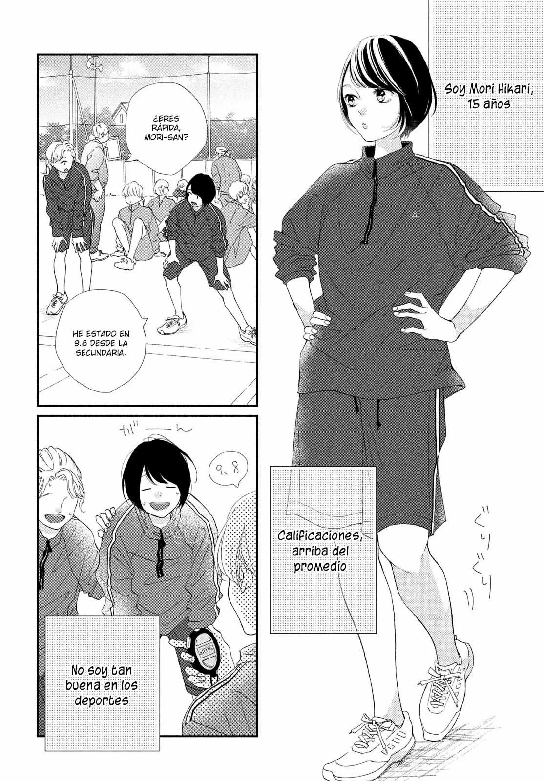 Kimi no Yokogao wo Miteita Capítulo 1 - Page 14