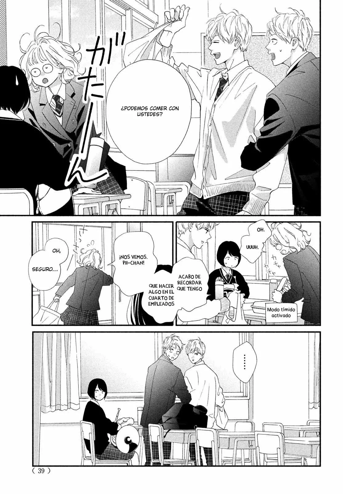 Kimi no Yokogao wo Miteita Capítulo 1 - Page 27