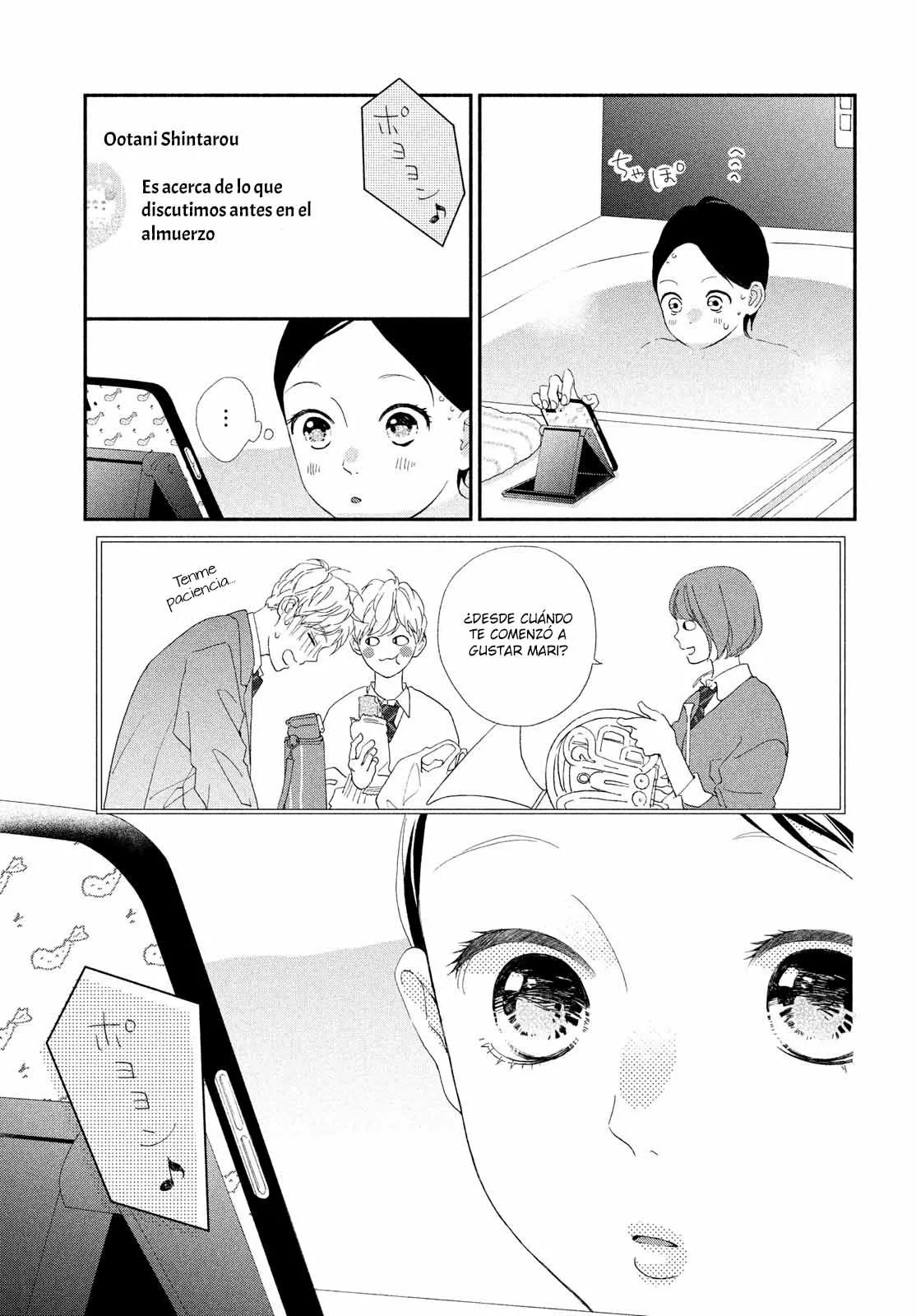 Kimi no Yokogao wo Miteita Capítulo 1 - Page 31