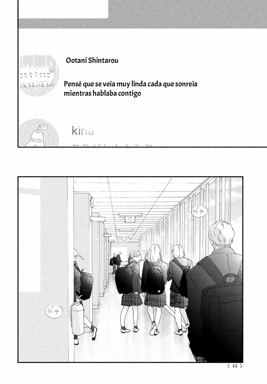 Kimi no Yokogao wo Miteita Capítulo 1 - Page 32