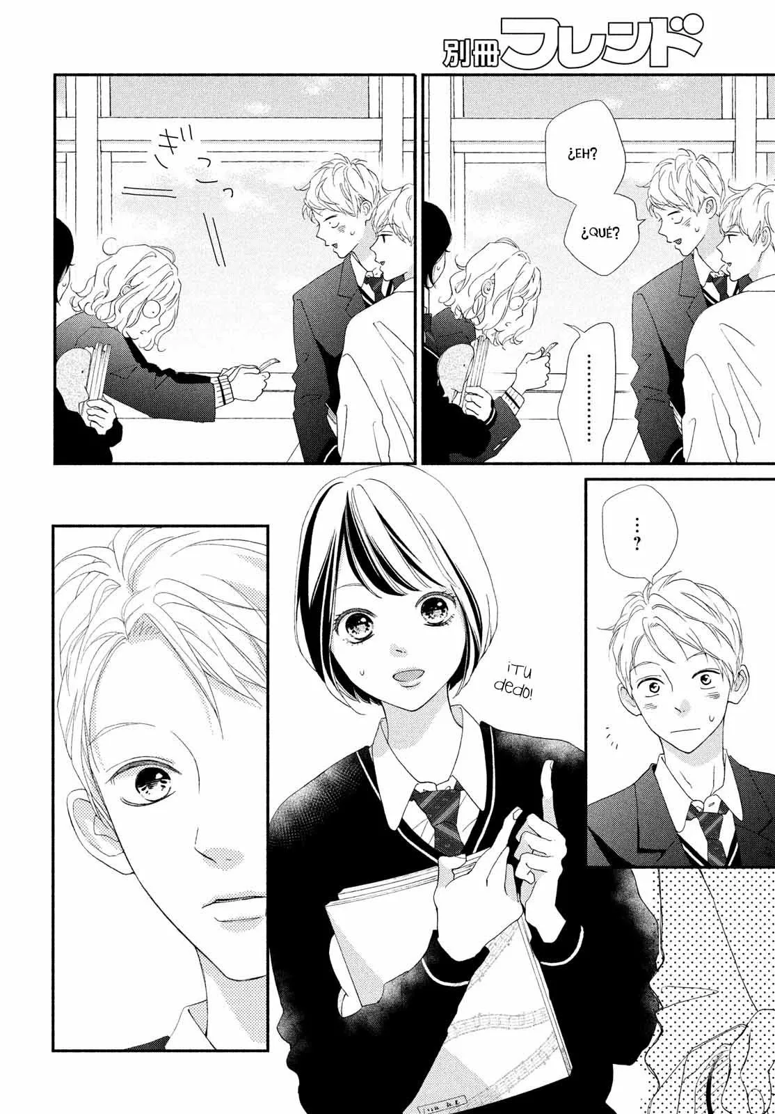 Kimi no Yokogao wo Miteita Capítulo 1 - Page 44