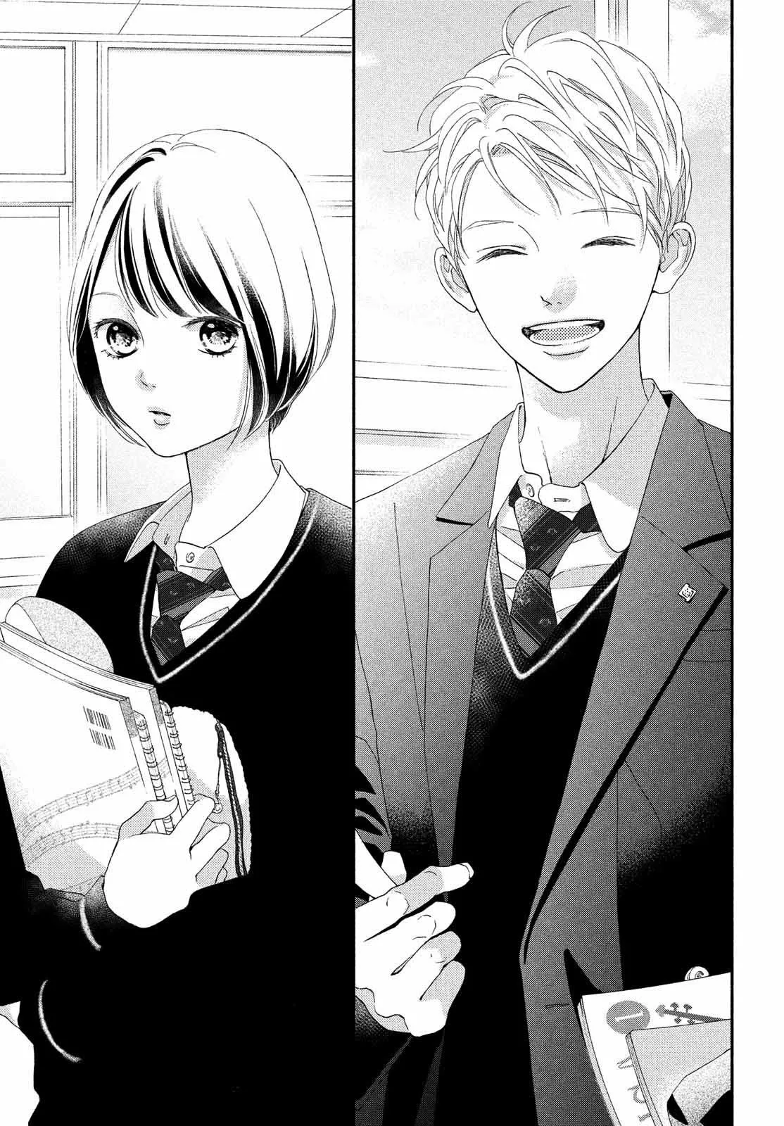 Kimi no Yokogao wo Miteita Capítulo 1 - Page 47