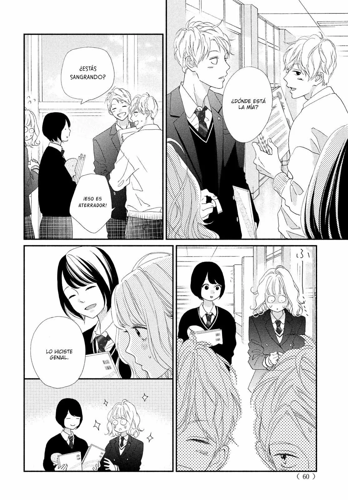 Kimi no Yokogao wo Miteita Capítulo 1 - Page 48