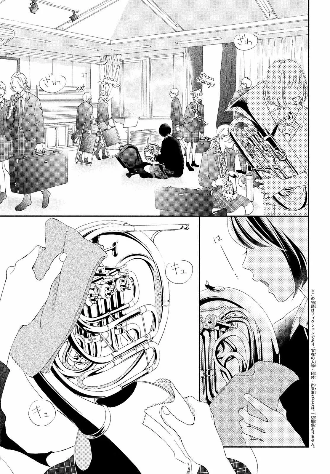 Kimi no Yokogao wo Miteita Capítulo 1 - Page 5