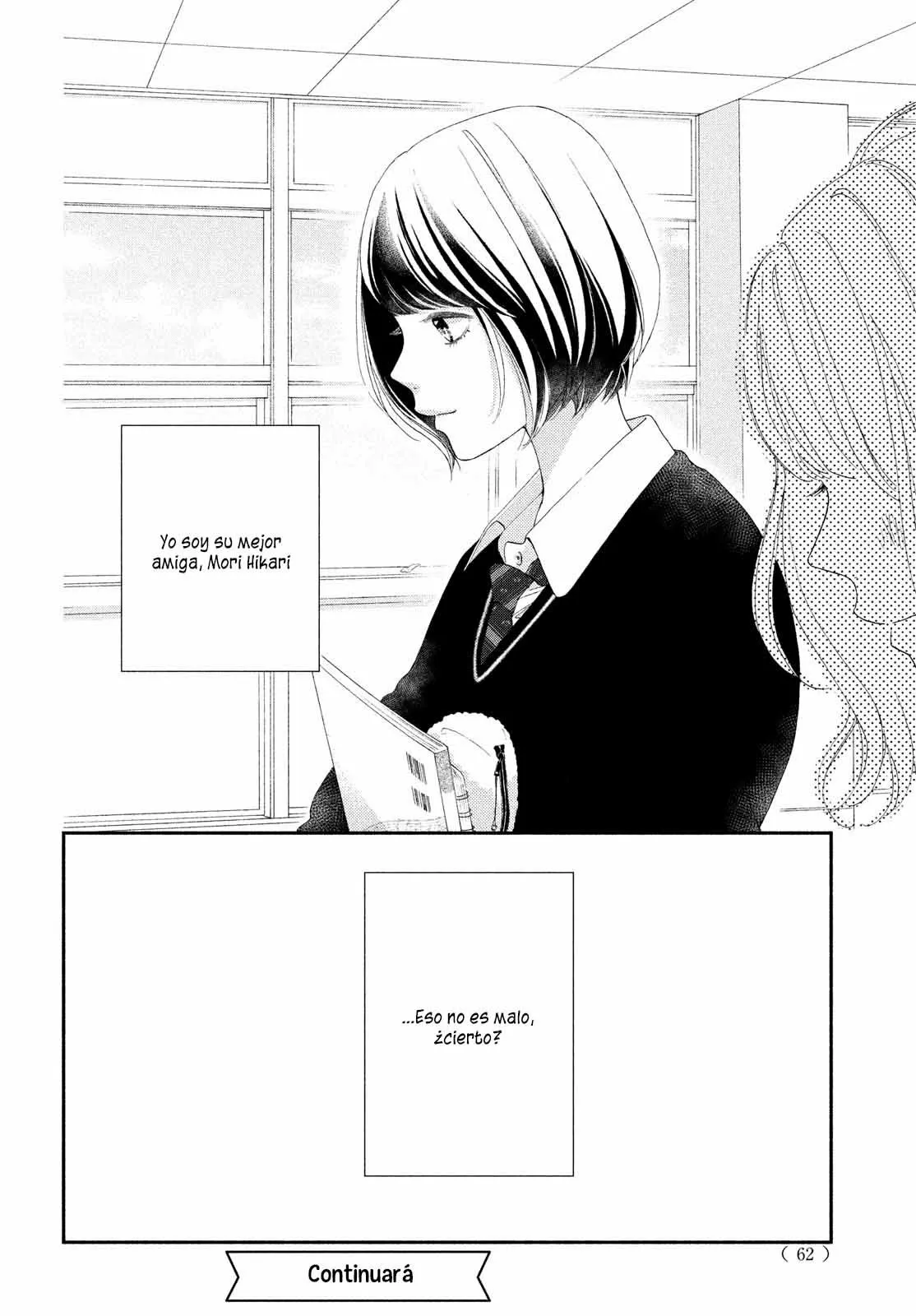 Kimi no Yokogao wo Miteita Capítulo 1 - Page 50