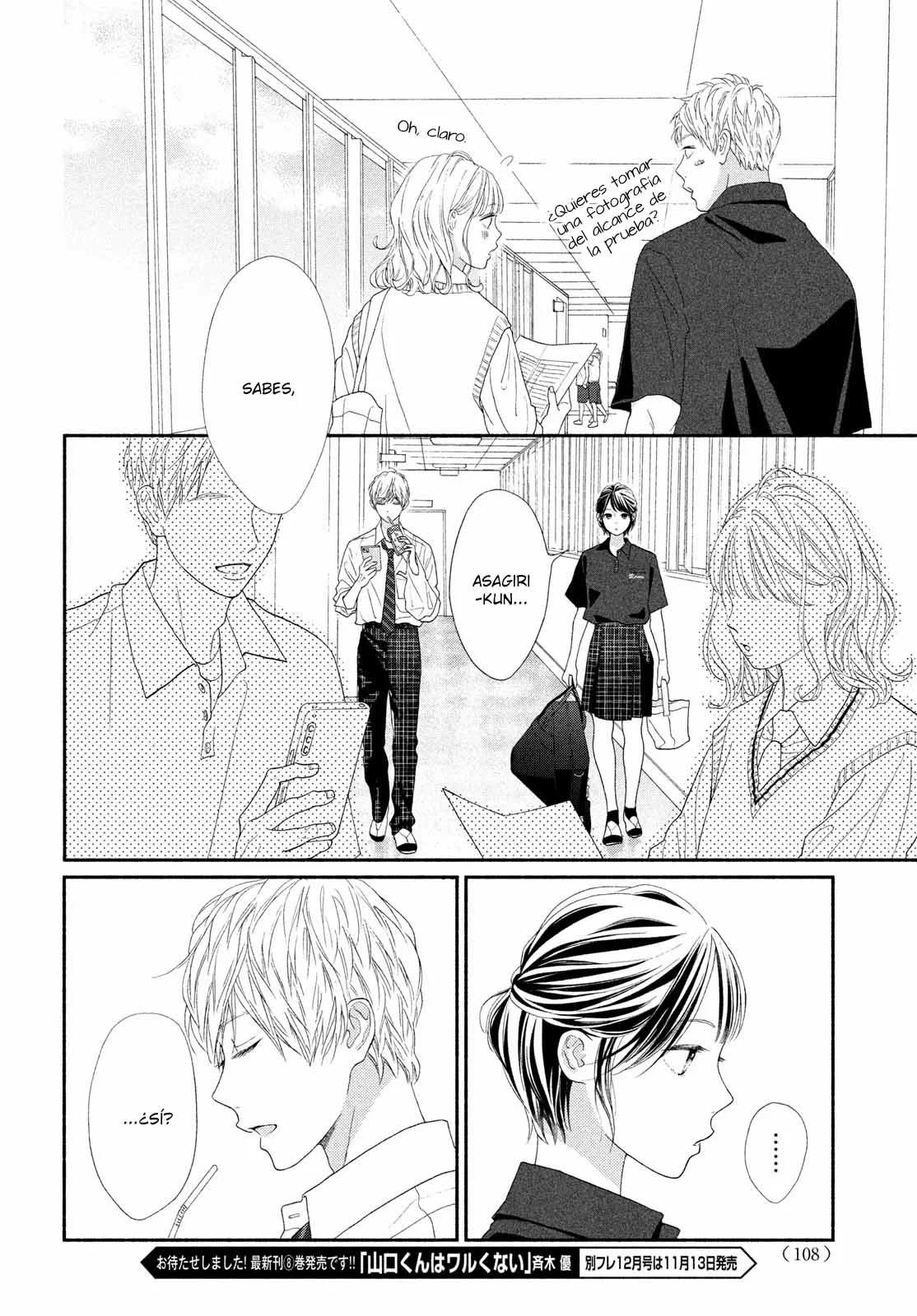 Kimi no Yokogao wo Miteita Capítulo 10 - Page 17