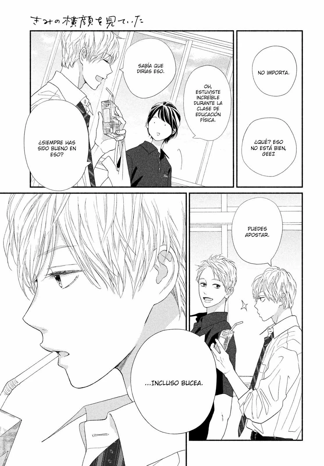 Kimi no Yokogao wo Miteita Capítulo 10 - Page 18