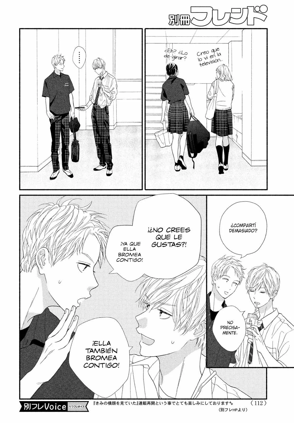 Kimi no Yokogao wo Miteita Capítulo 10 - Page 21