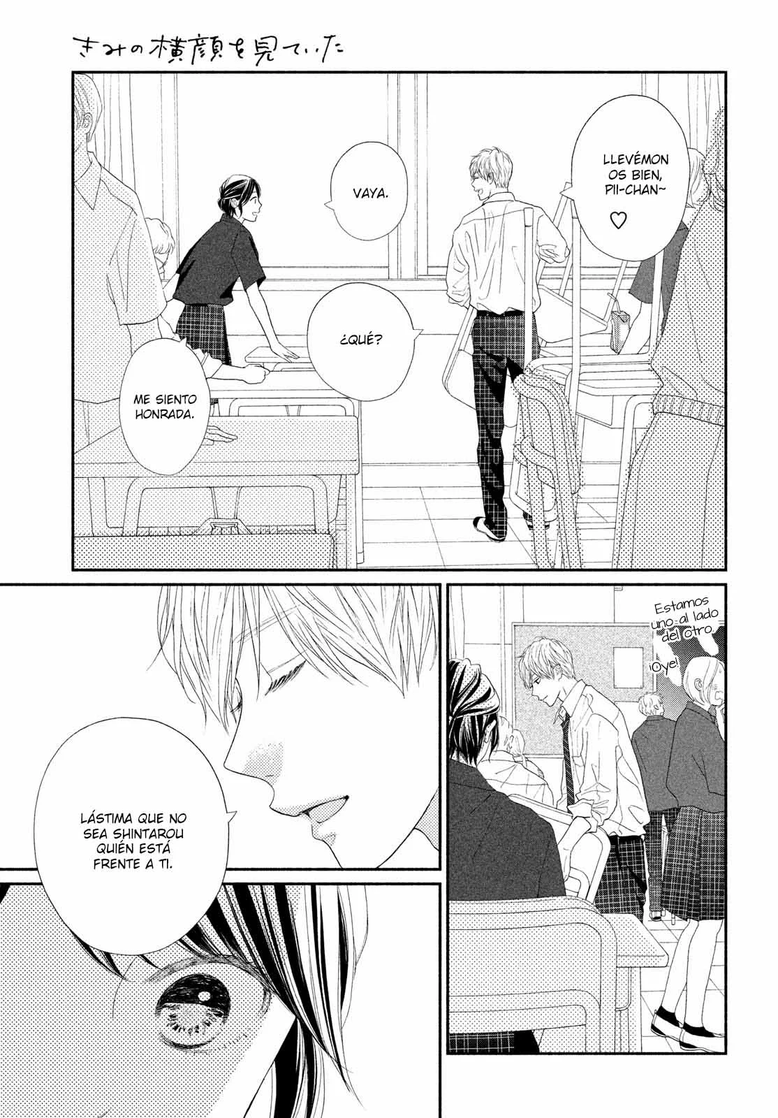 Kimi no Yokogao wo Miteita Capítulo 10 - Page 37