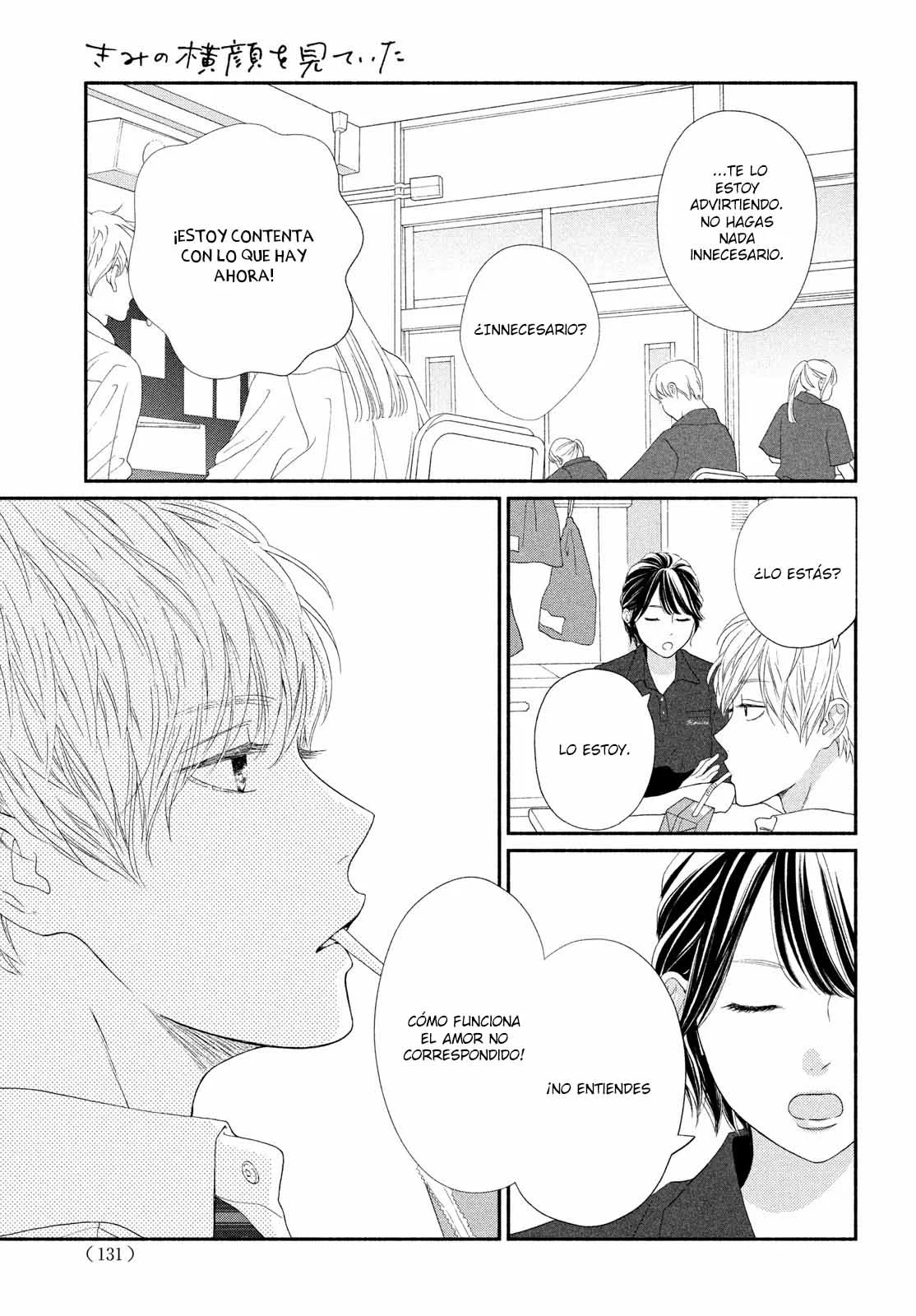 Kimi no Yokogao wo Miteita Capítulo 10 - Page 39