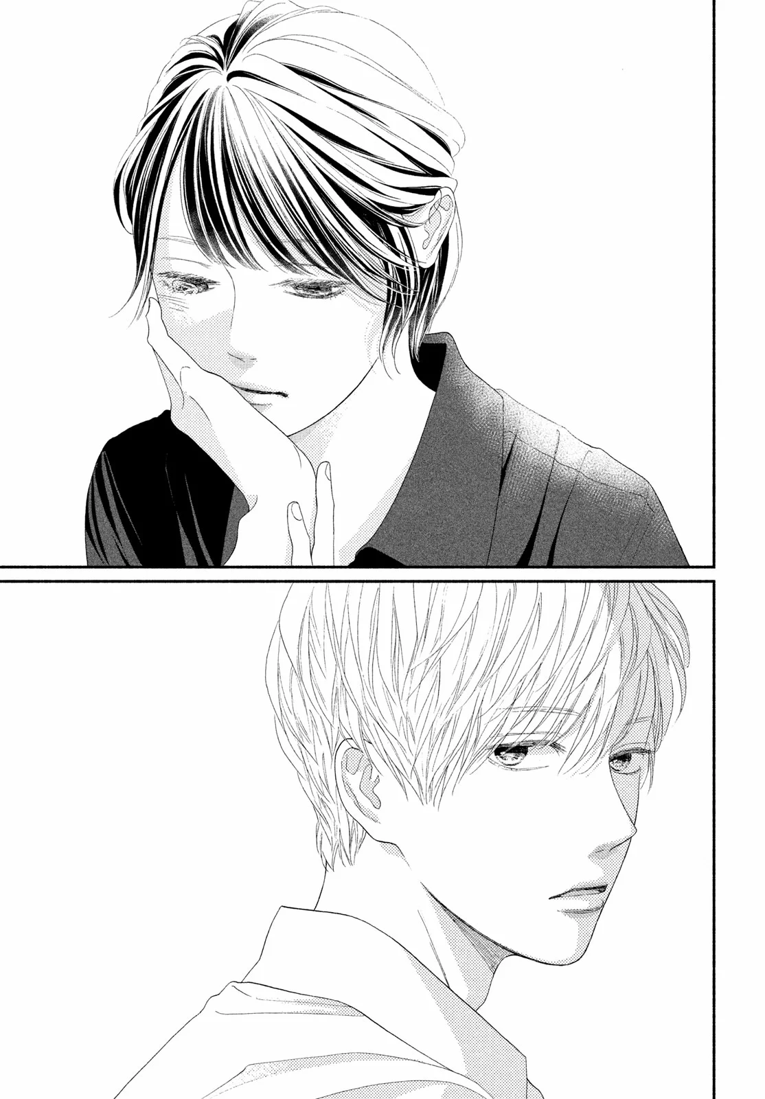 Kimi no Yokogao wo Miteita Capítulo 10 - Page 43