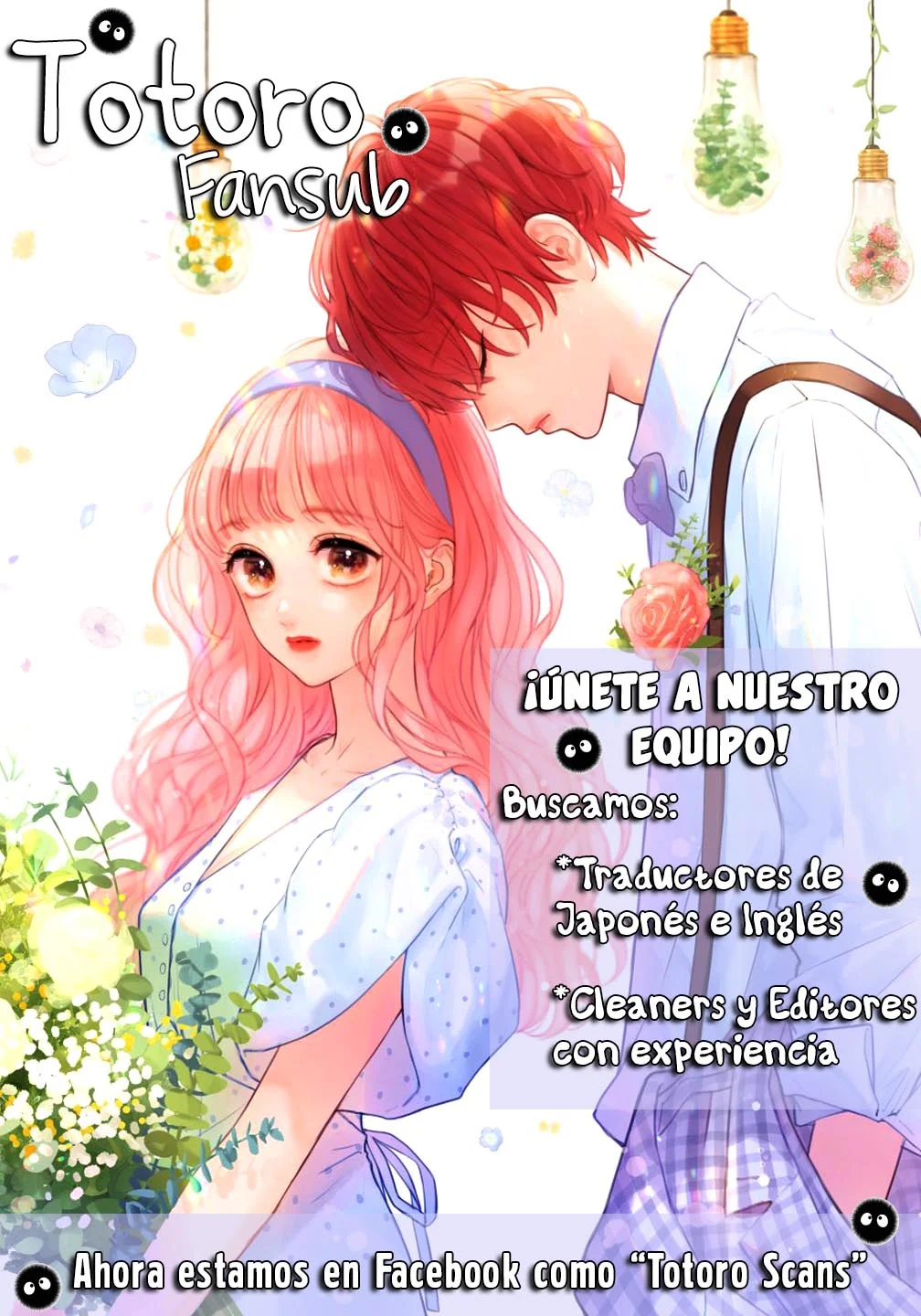Kimi no Yokogao wo Miteita Capítulo 10 - Page 53