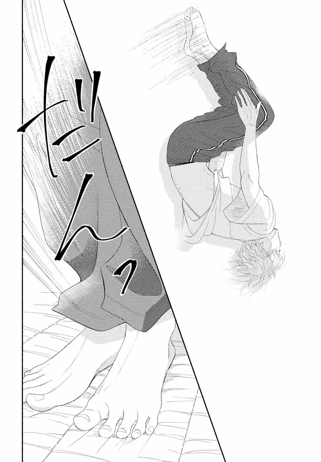 Kimi no Yokogao wo Miteita Capítulo 10 - Page 7