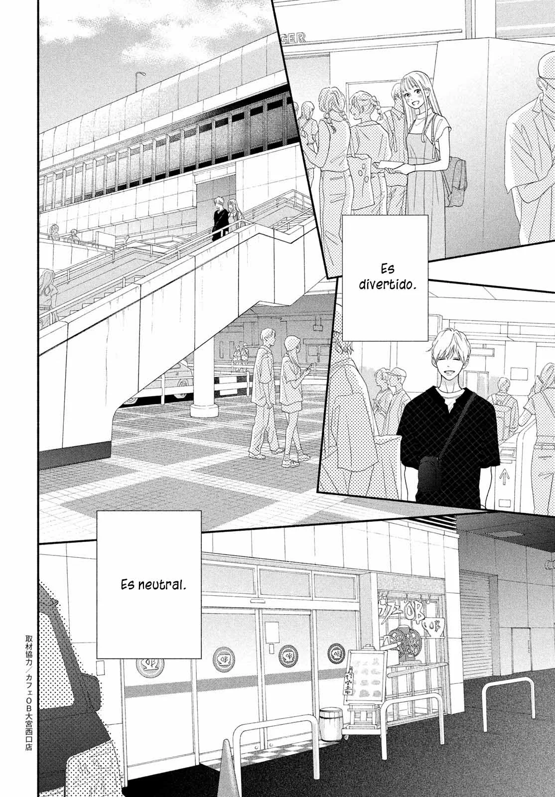 Kimi no Yokogao wo Miteita Capítulo 11 - Page 15