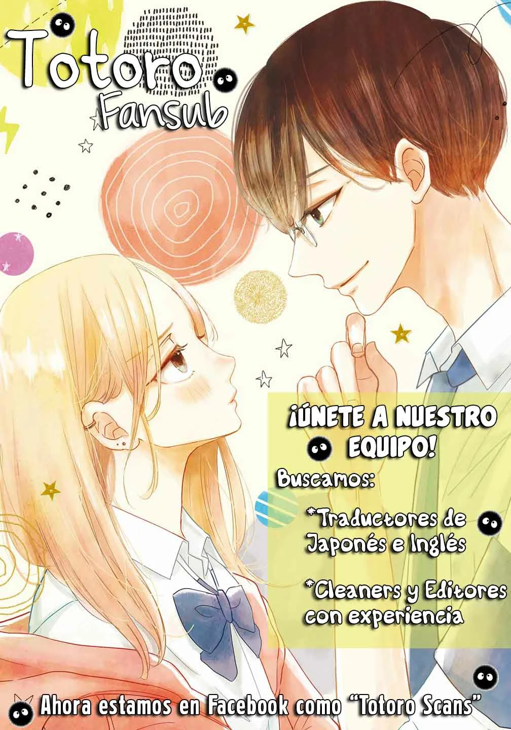Kimi no Yokogao wo Miteita Capítulo 11 - Page 43