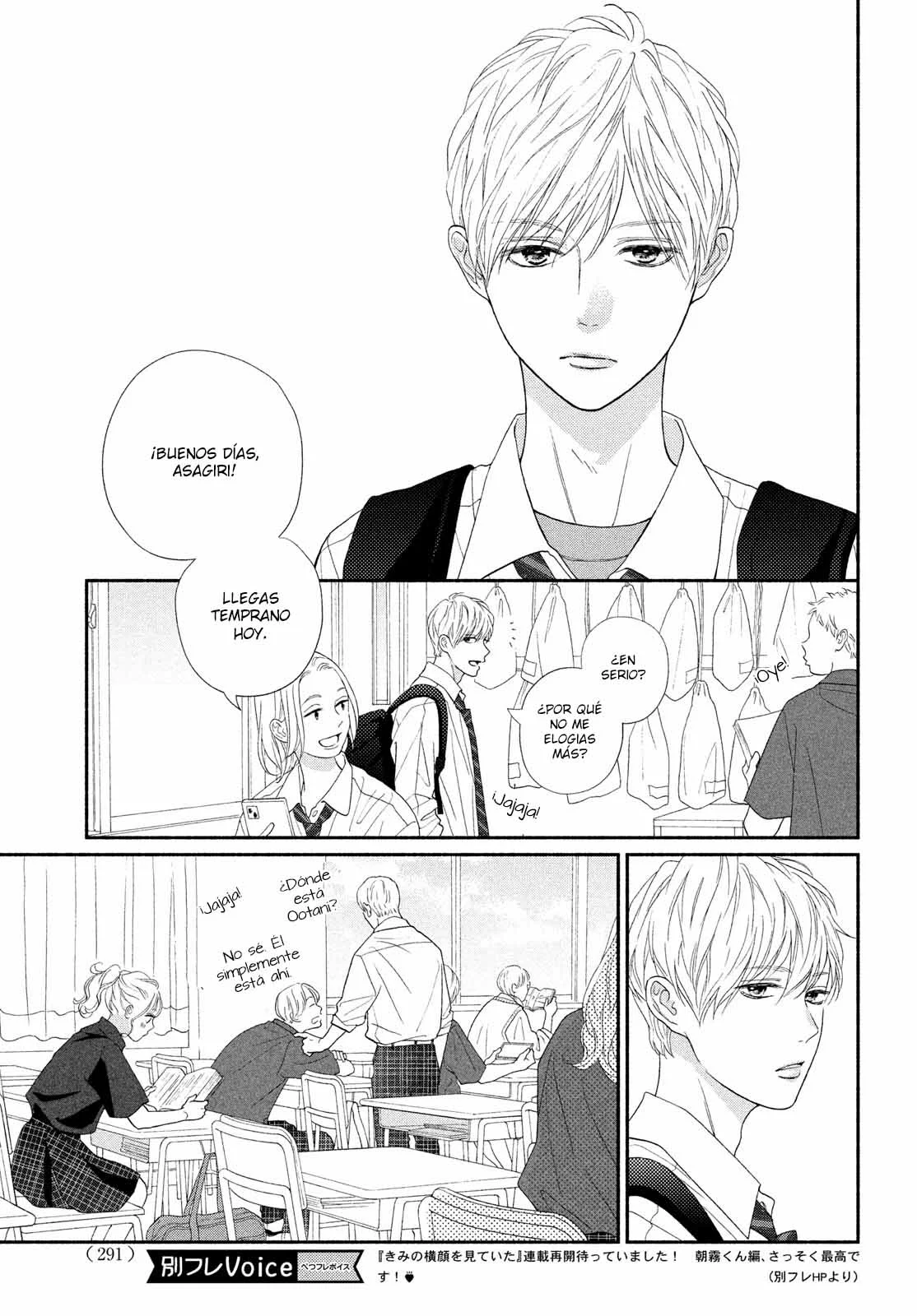 Kimi no Yokogao wo Miteita Capítulo 11 - Page 6