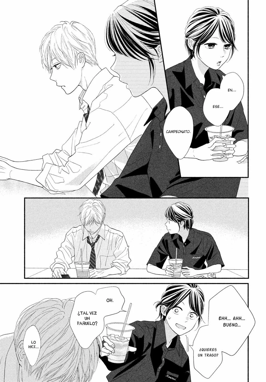 Kimi no Yokogao wo Miteita Capítulo 12 - Page 17