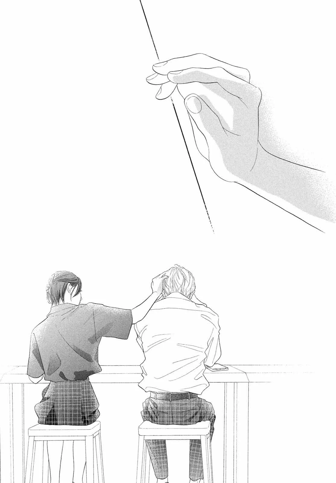 Kimi no Yokogao wo Miteita Capítulo 12 - Page 23
