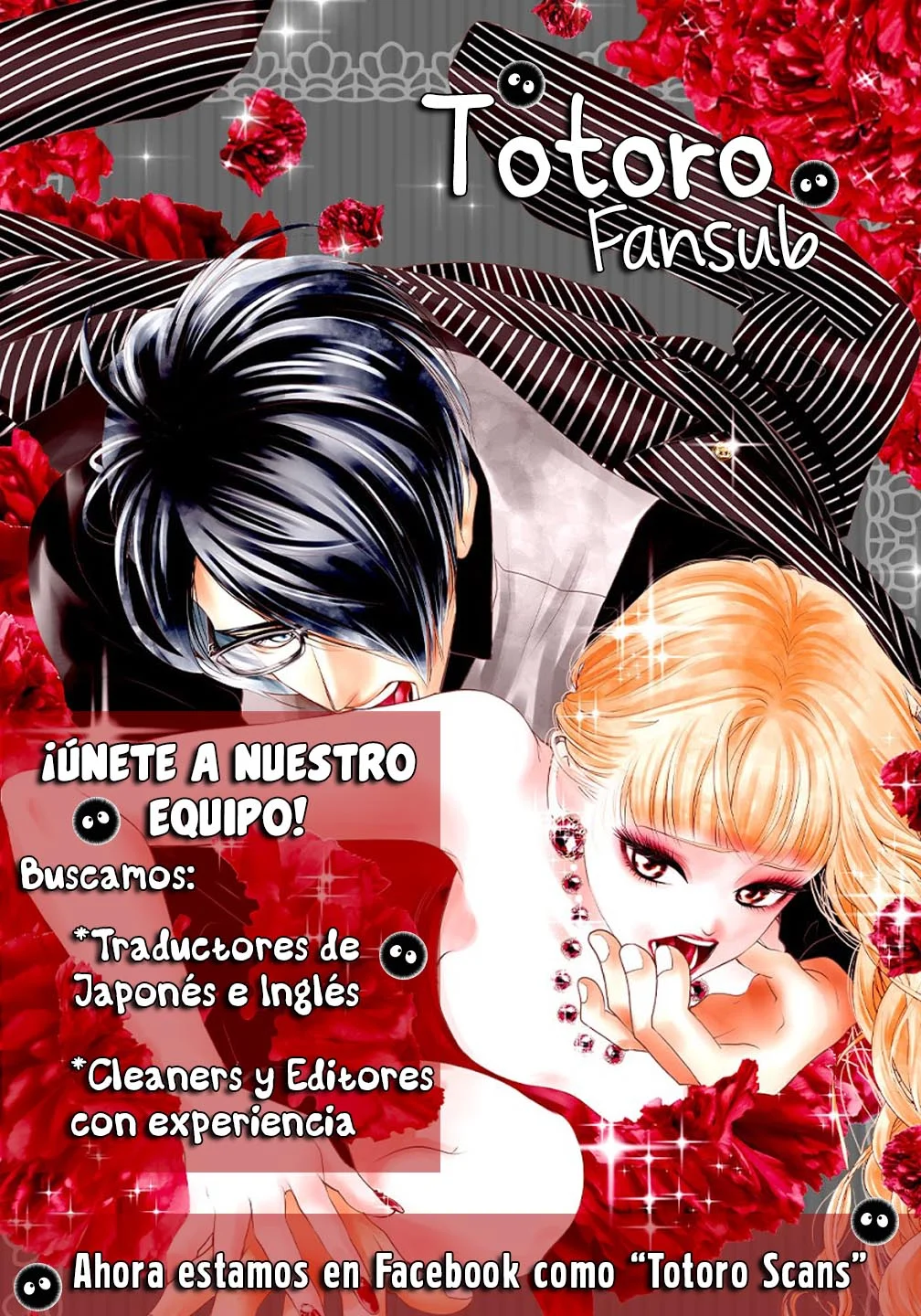 Kimi no Yokogao wo Miteita Capítulo 12 - Page 43
