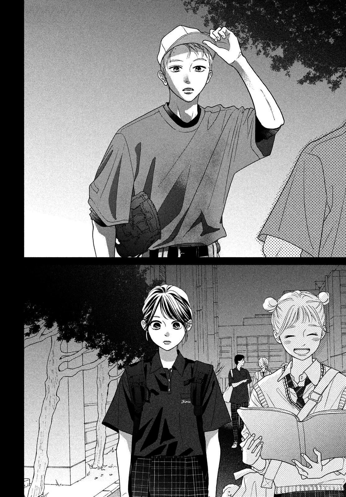 Kimi no Yokogao wo Miteita Capítulo 13 - Page 13