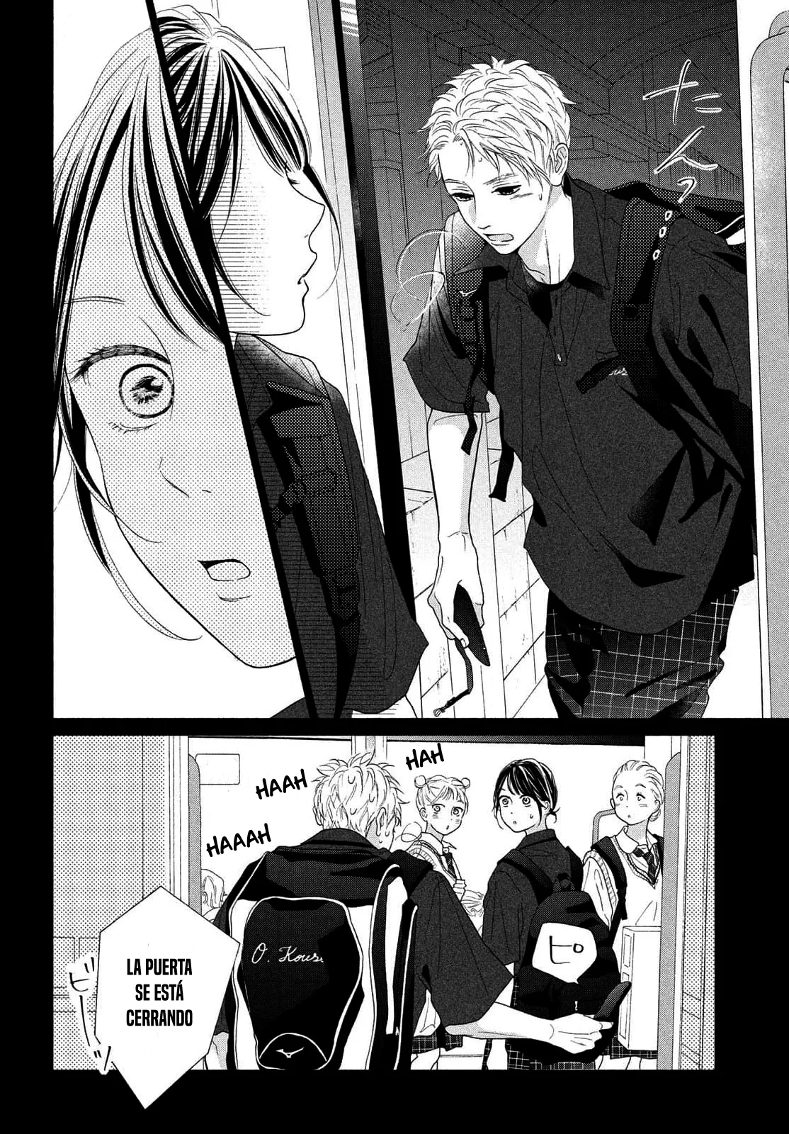 Kimi no Yokogao wo Miteita Capítulo 13 - Page 17