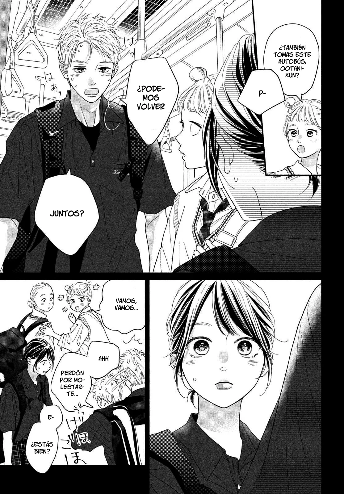 Kimi no Yokogao wo Miteita Capítulo 13 - Page 18