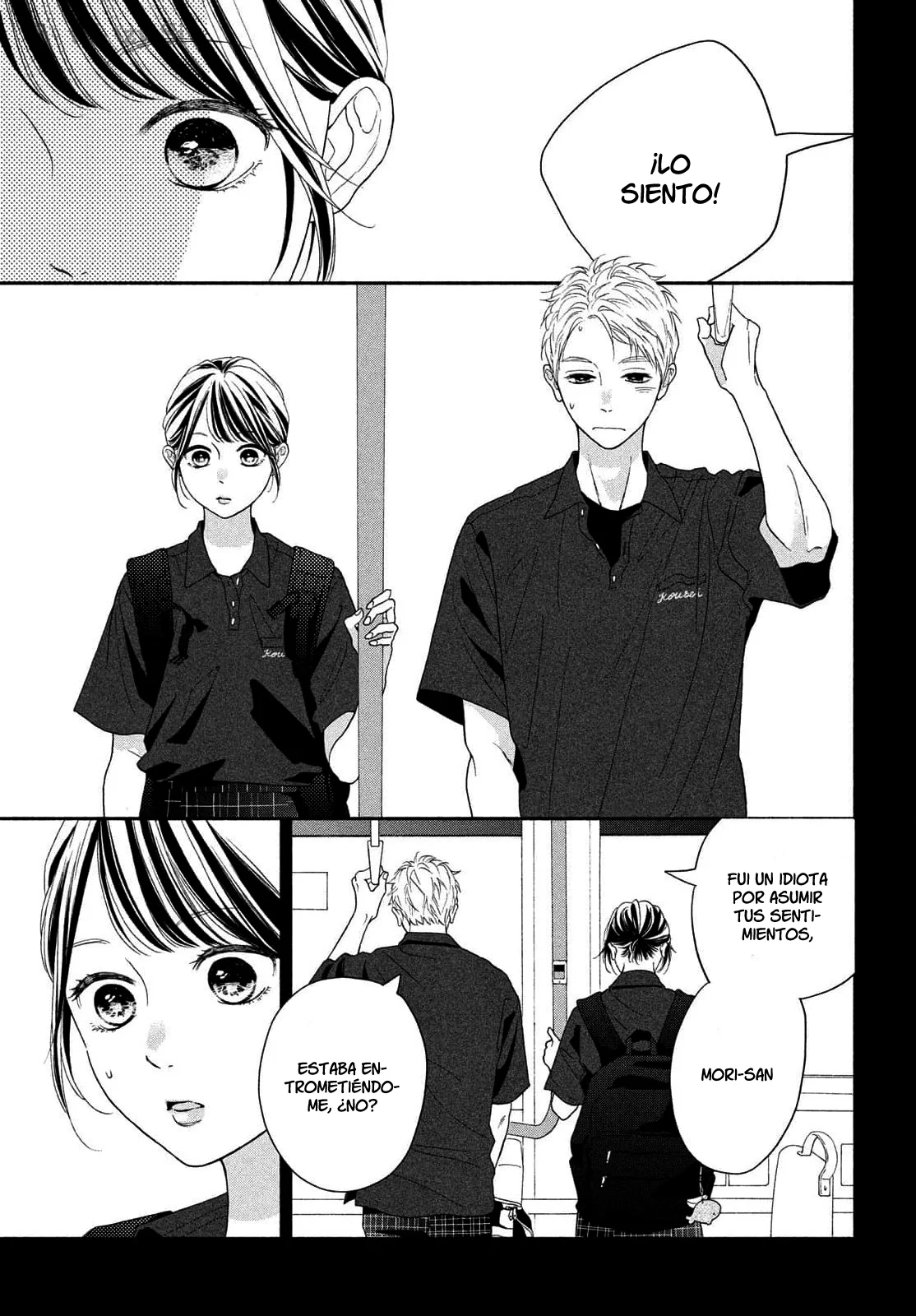 Kimi no Yokogao wo Miteita Capítulo 13 - Page 20