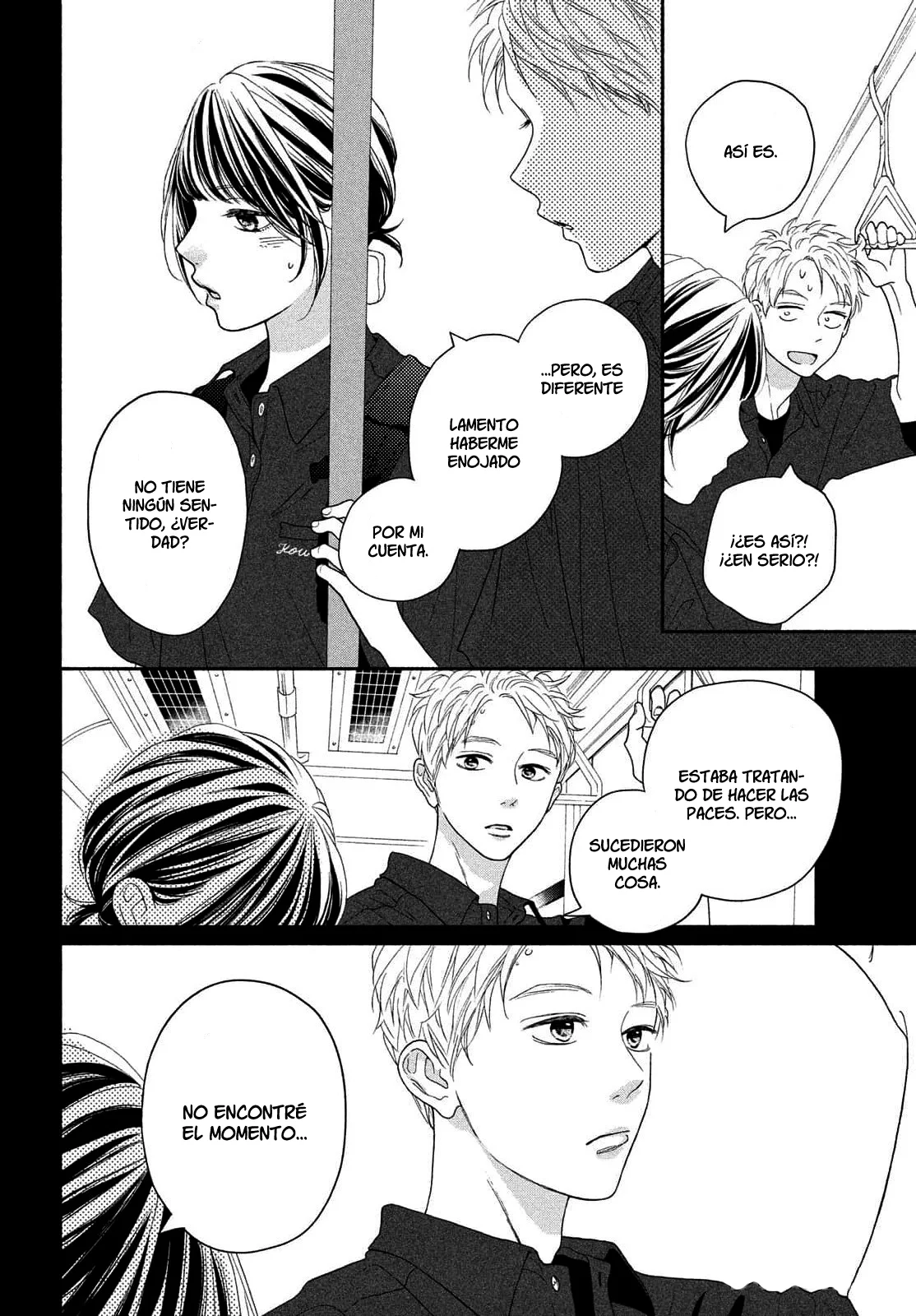 Kimi no Yokogao wo Miteita Capítulo 13 - Page 21