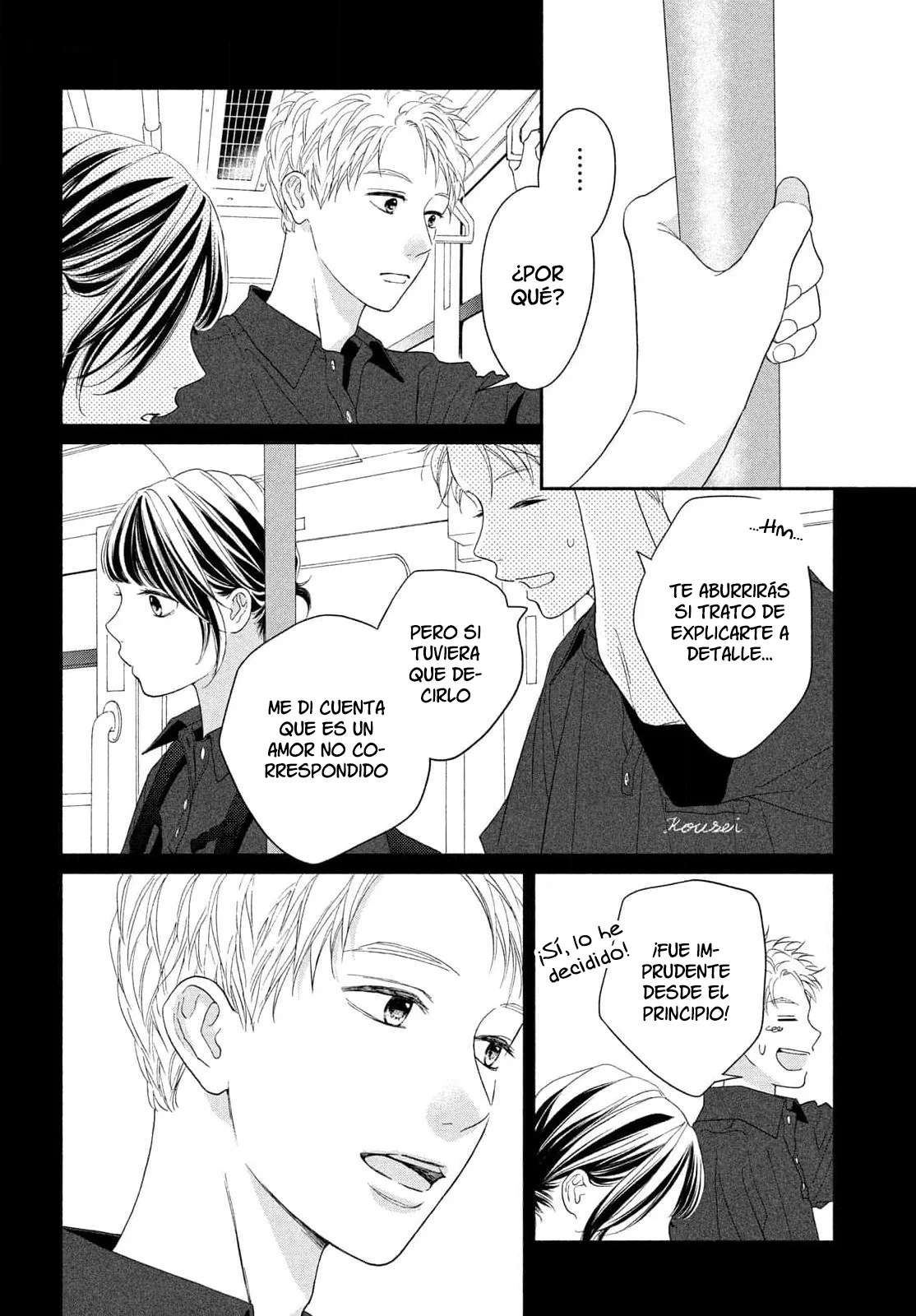 Kimi no Yokogao wo Miteita Capítulo 13 - Page 27