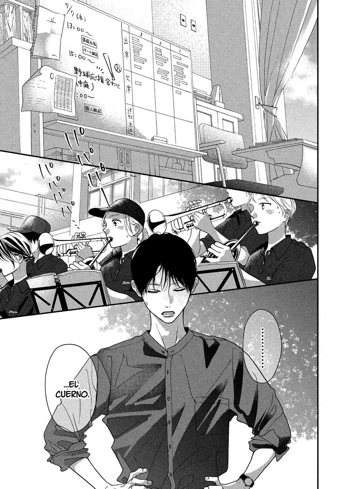 Kimi no Yokogao wo Miteita Capítulo 13 - Page 4