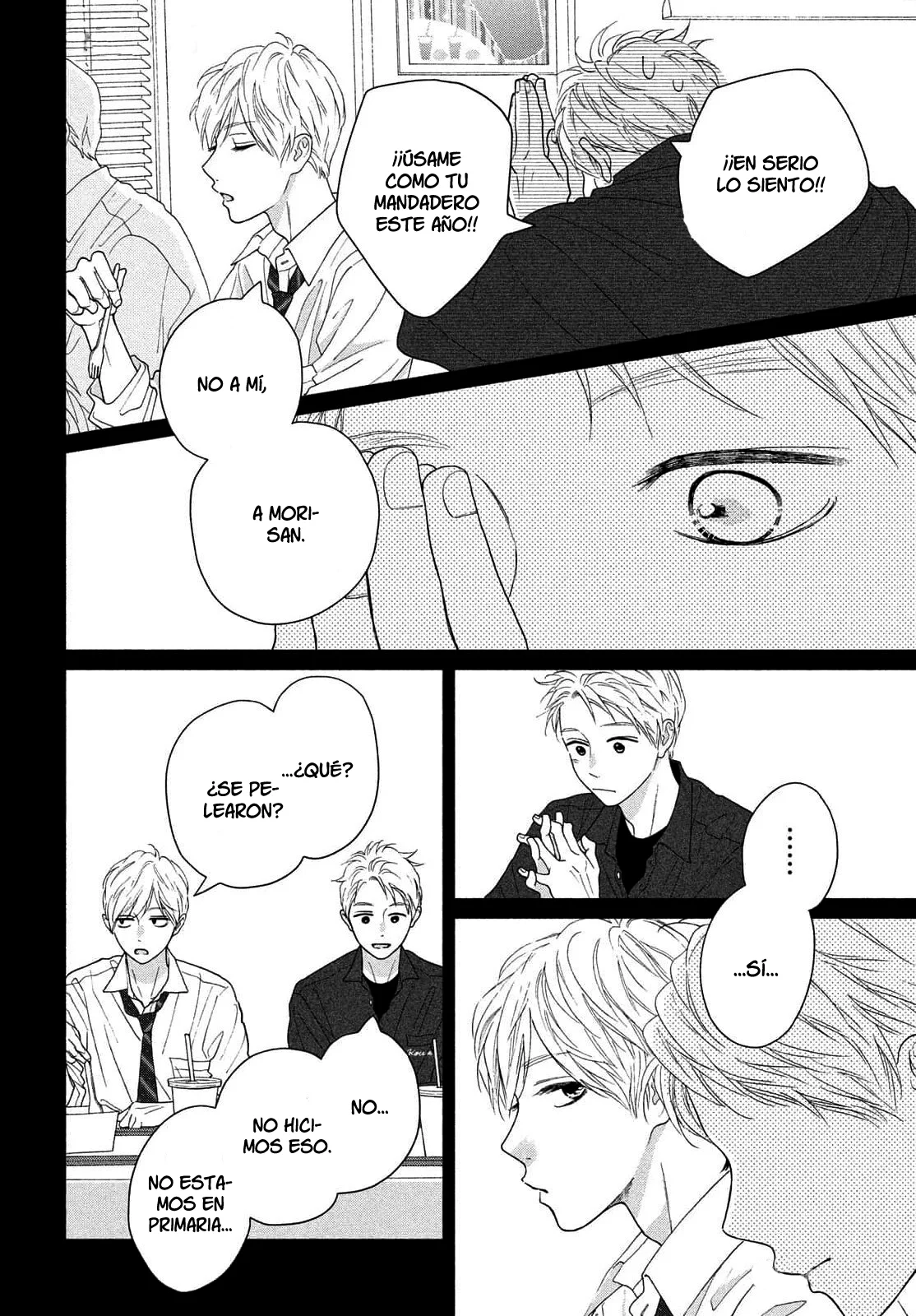 Kimi no Yokogao wo Miteita Capítulo 14 - Page 16