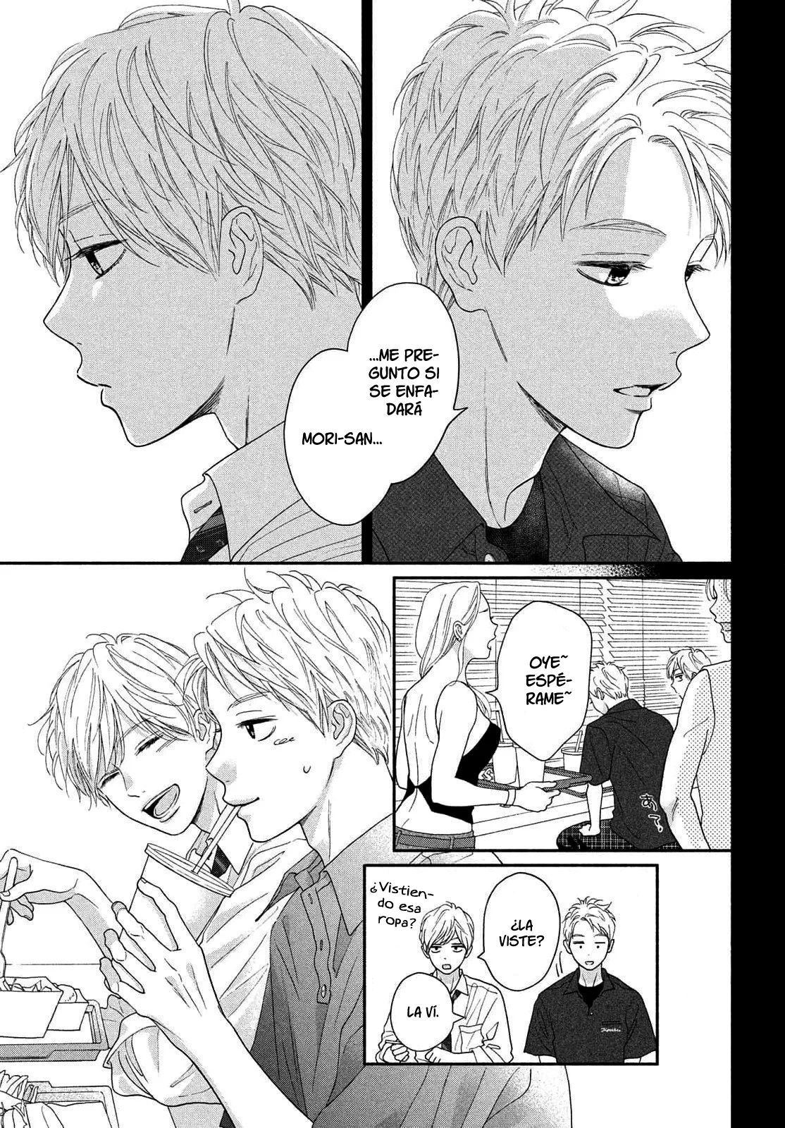 Kimi no Yokogao wo Miteita Capítulo 14 - Page 17