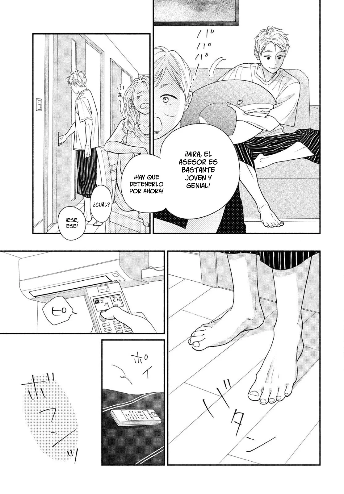 Kimi no Yokogao wo Miteita Capítulo 14 - Page 9