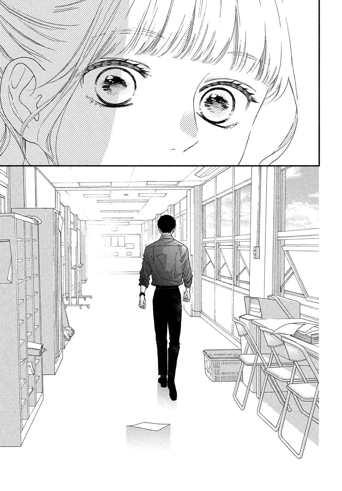 Kimi no Yokogao wo Miteita Capítulo 15 - Page 11