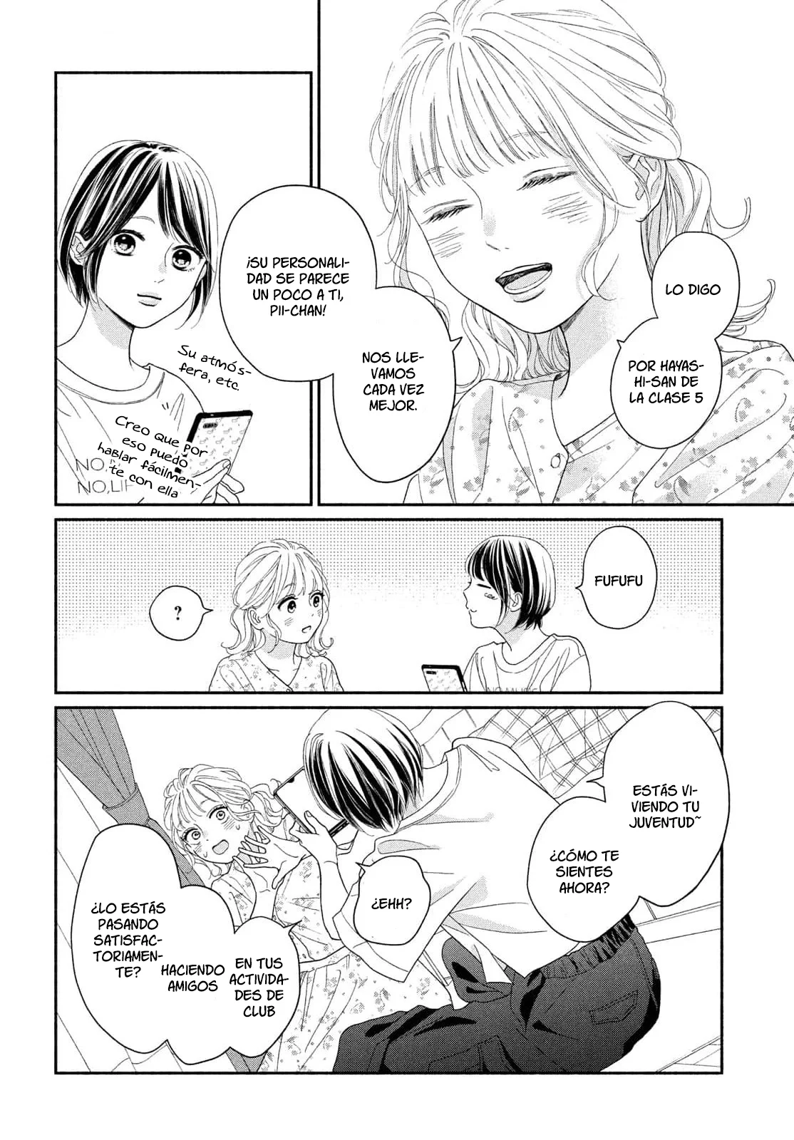 Kimi no Yokogao wo Miteita Capítulo 15 - Page 14