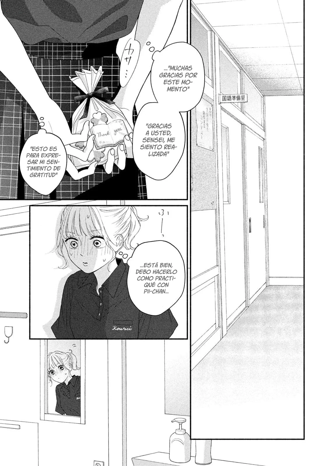 Kimi no Yokogao wo Miteita Capítulo 15 - Page 21